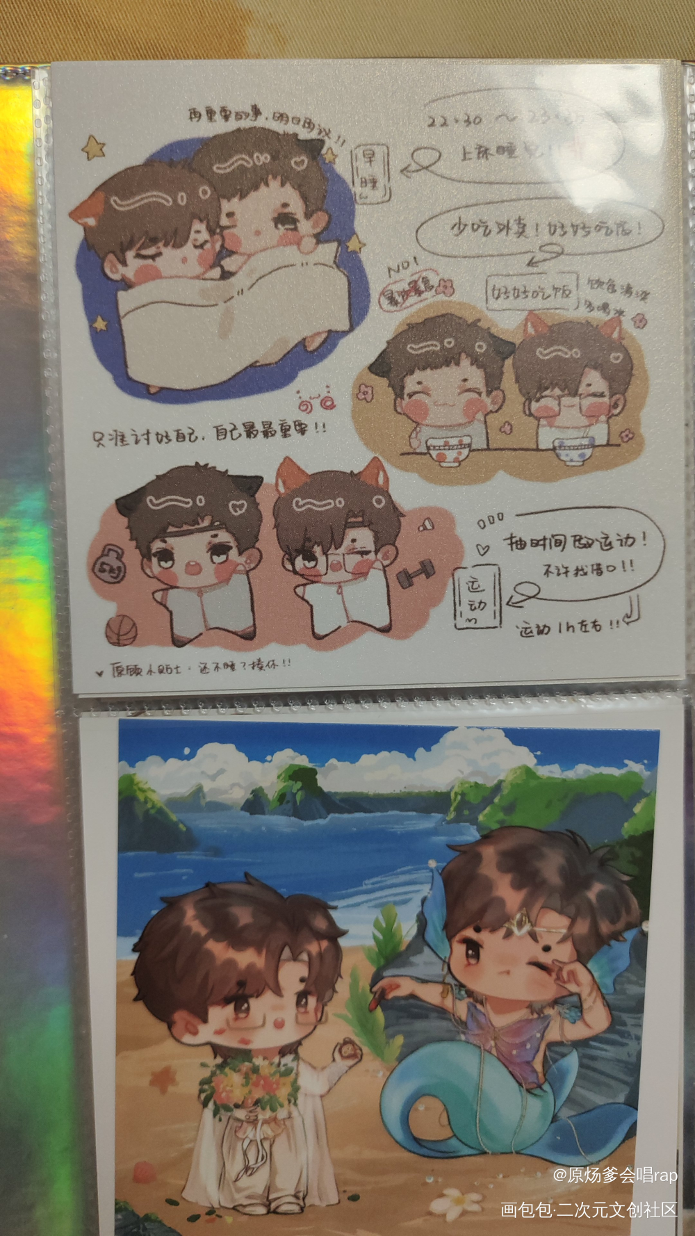 _针锋对决授权返图绘画作品