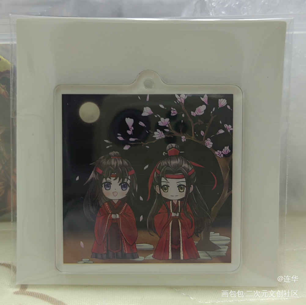 _魔道祖师无料返图绘画作品