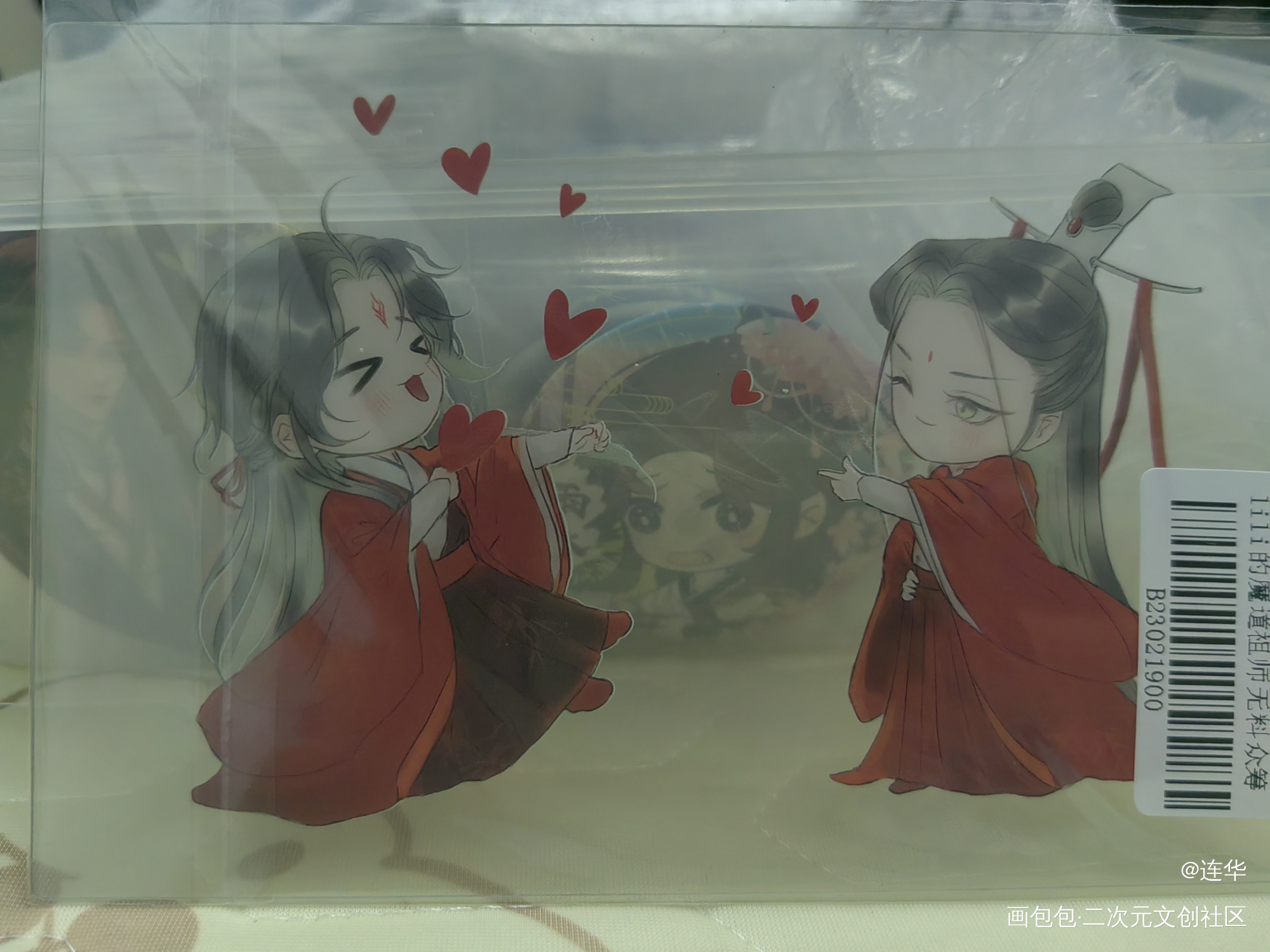 _魔道祖师无料返图绘画作品