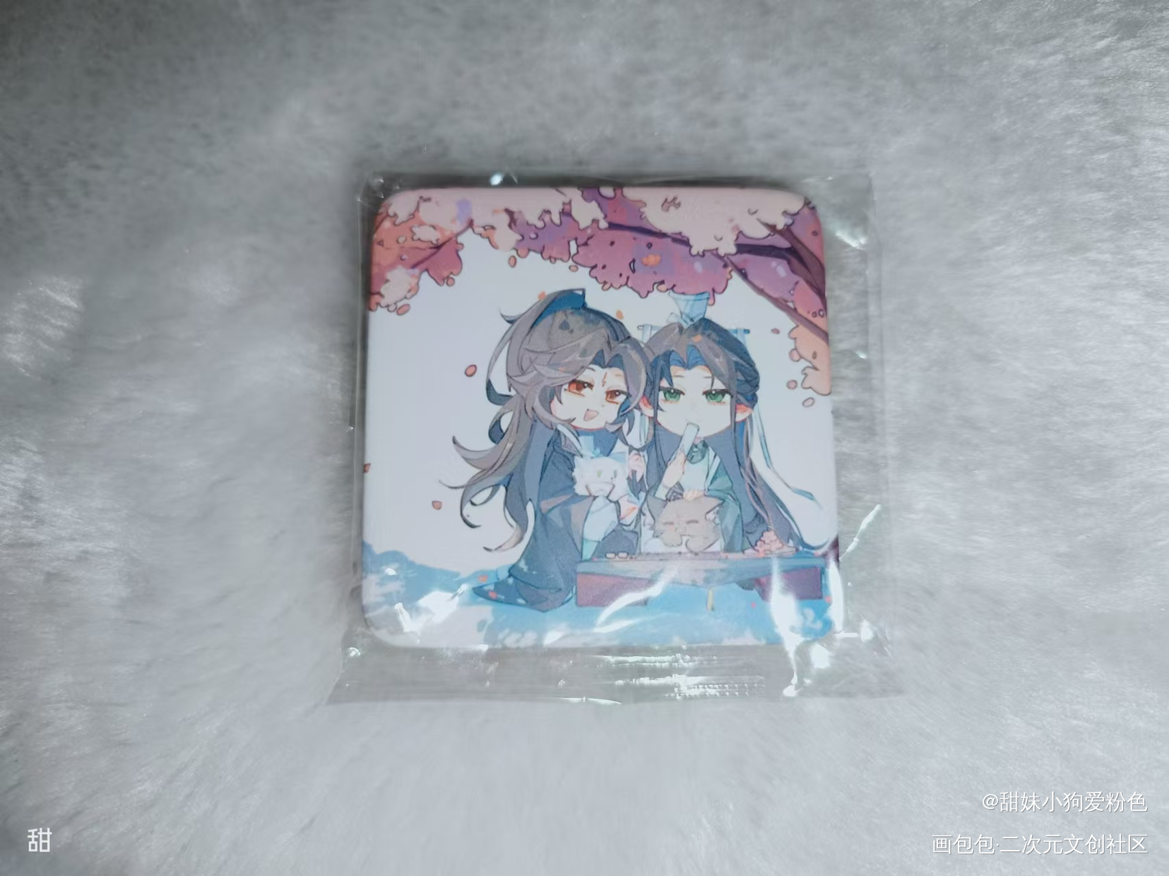 _人渣反派自救系统无料返图绘画作品