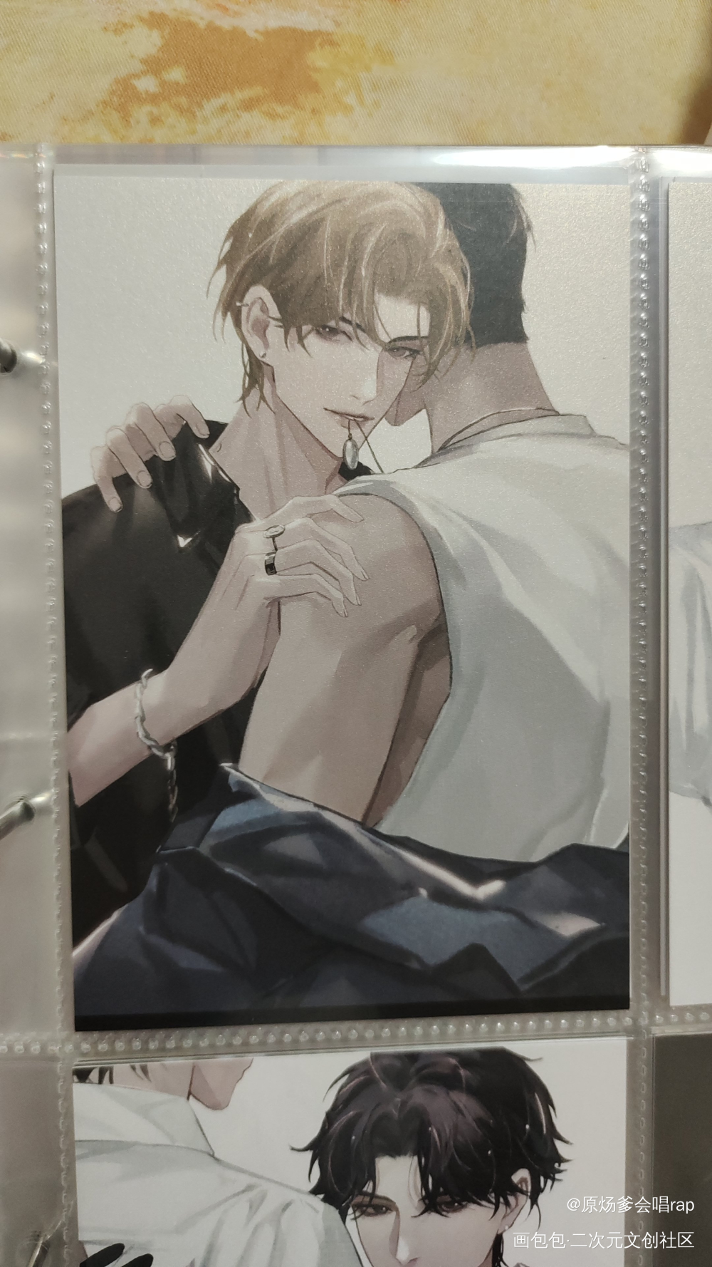 _188男团无料返图绘画作品