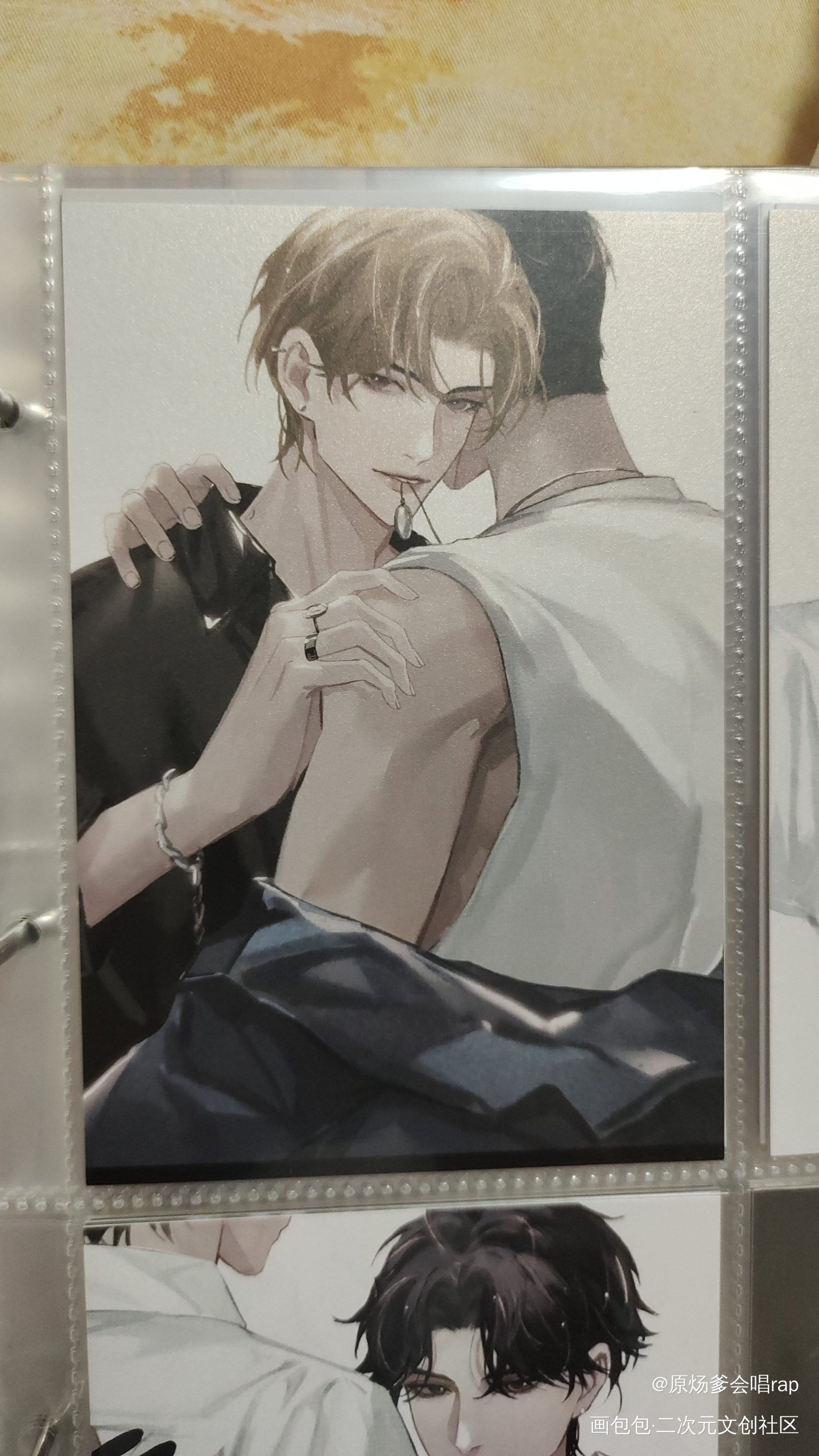 _188男团无料返图绘画作品