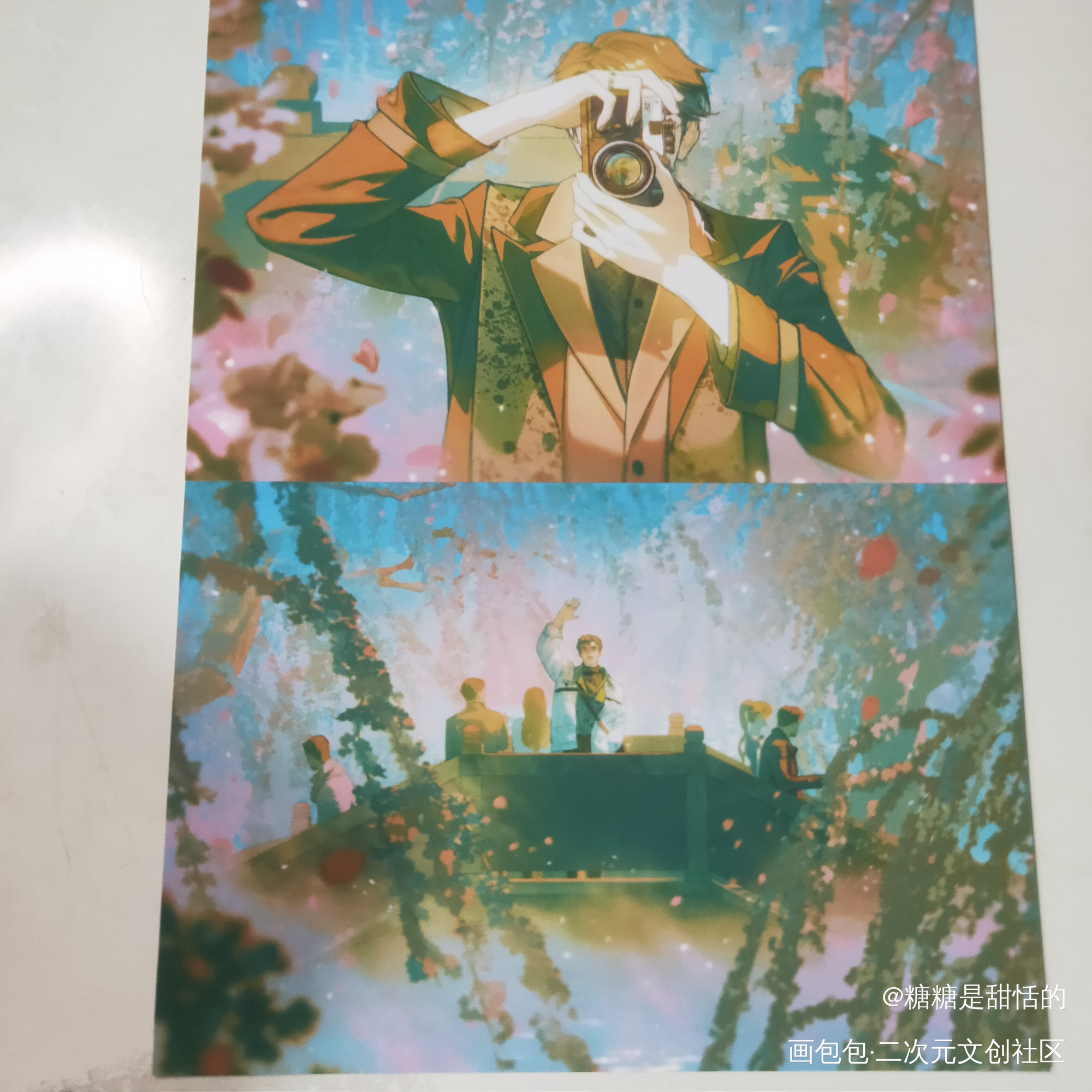 _188男团无料返图顾青裴原炀绘画作品