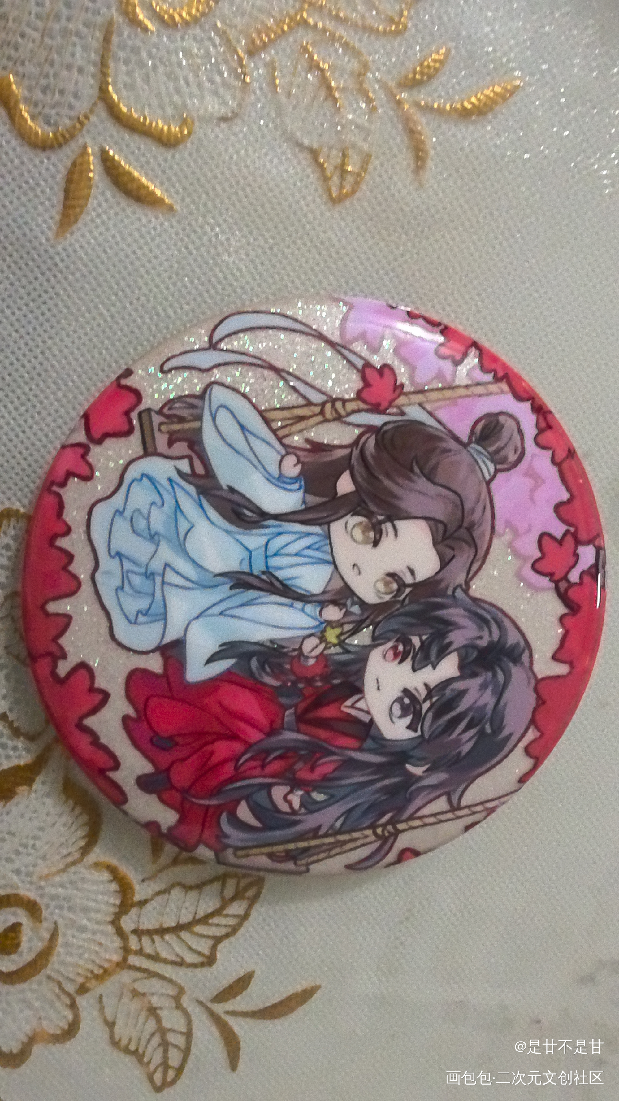 _人渣反派自救系统无料返图绘画作品