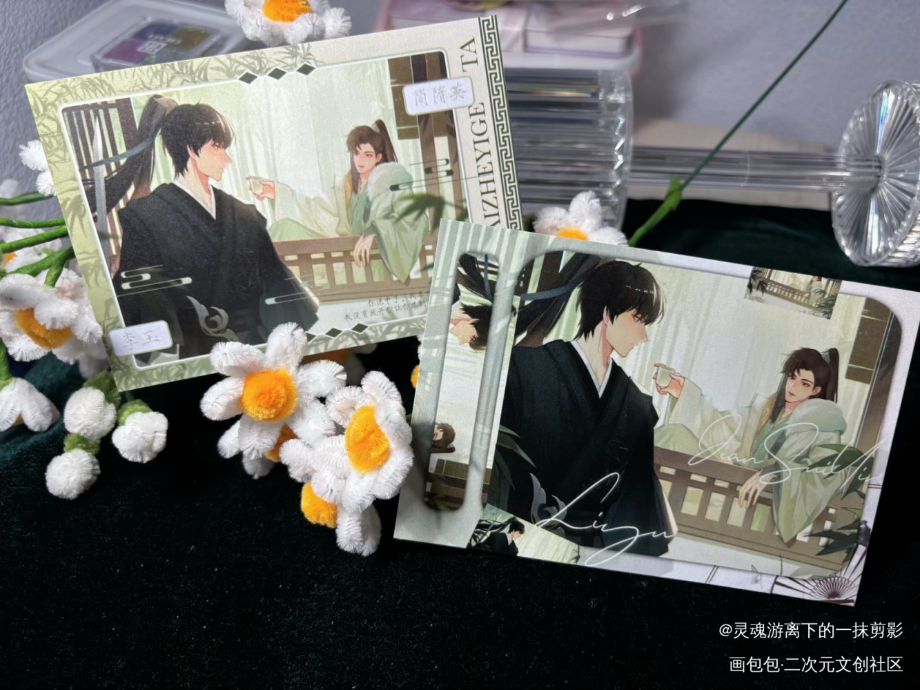 李简古风_188男团无料返图绘画作品