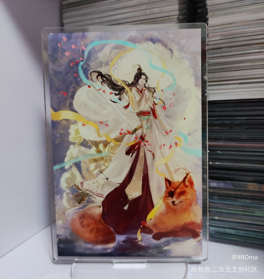 _人渣反派自救系统天官赐福魔道祖师无料返图绘画作品