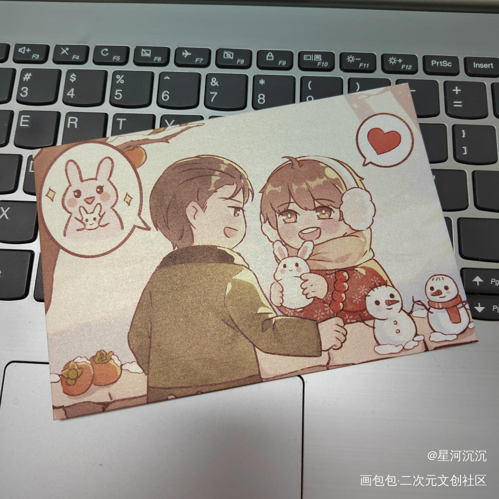 _188男团无料返图周边秀绘画作品