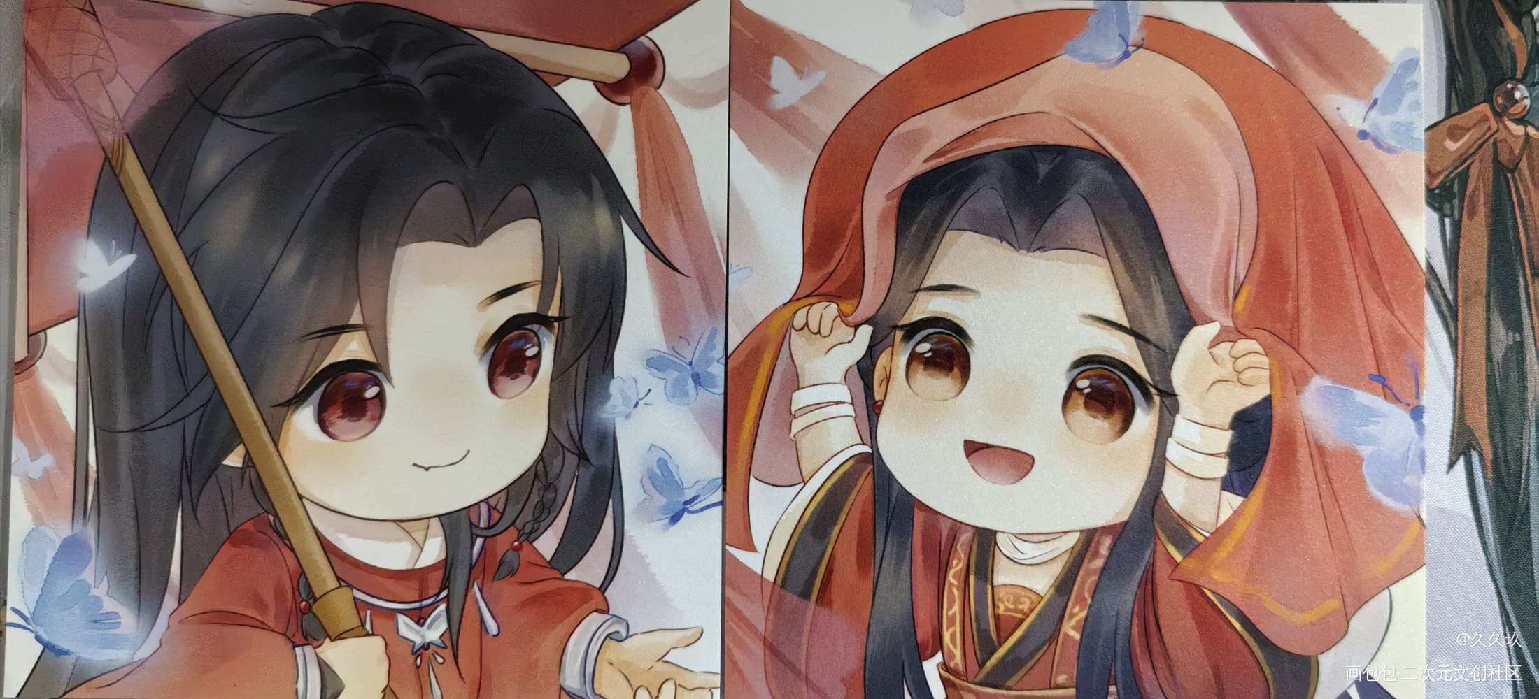 _天官赐福无料返图绘画作品