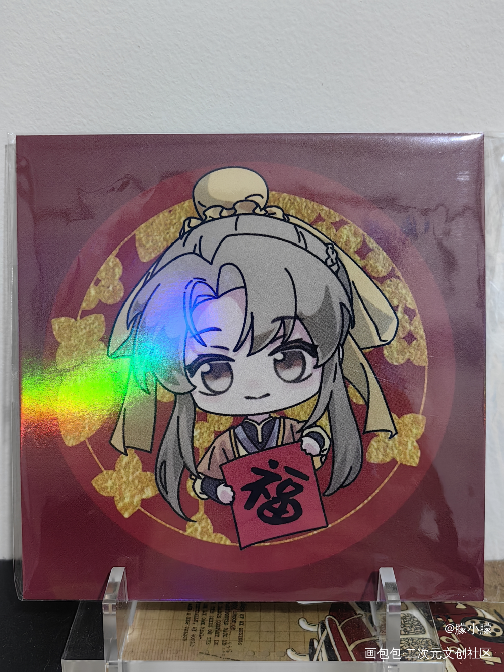 🪭🪭🪭_人渣反派自救系统授权返图绘画作品