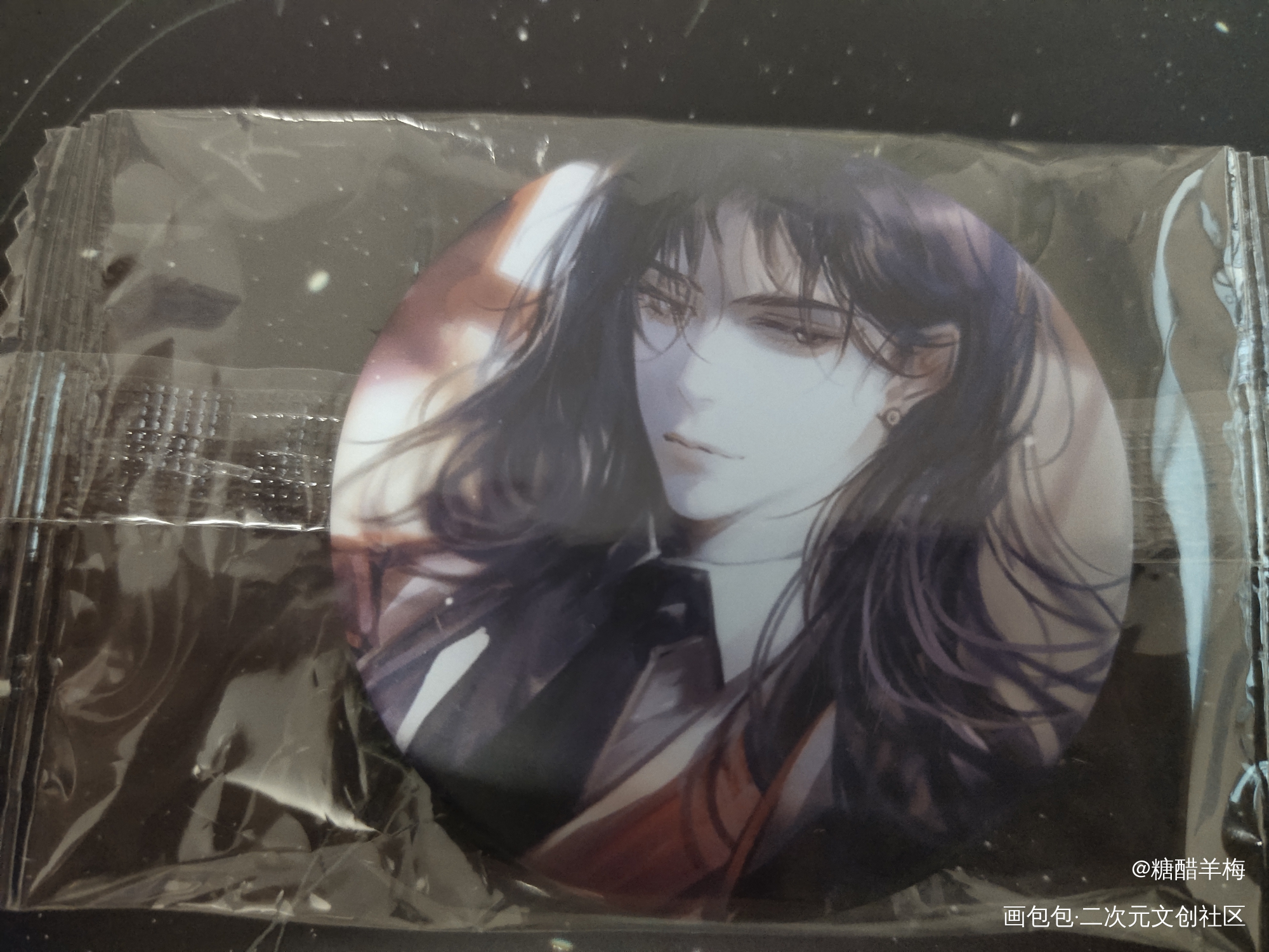 _188男团授权返图绘画作品