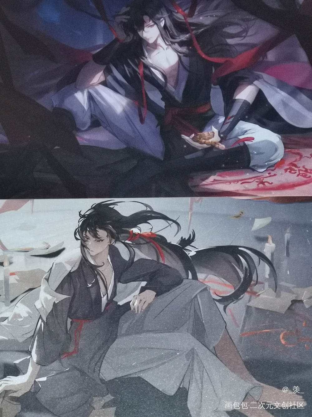 _魔道祖师无料返图绘画作品