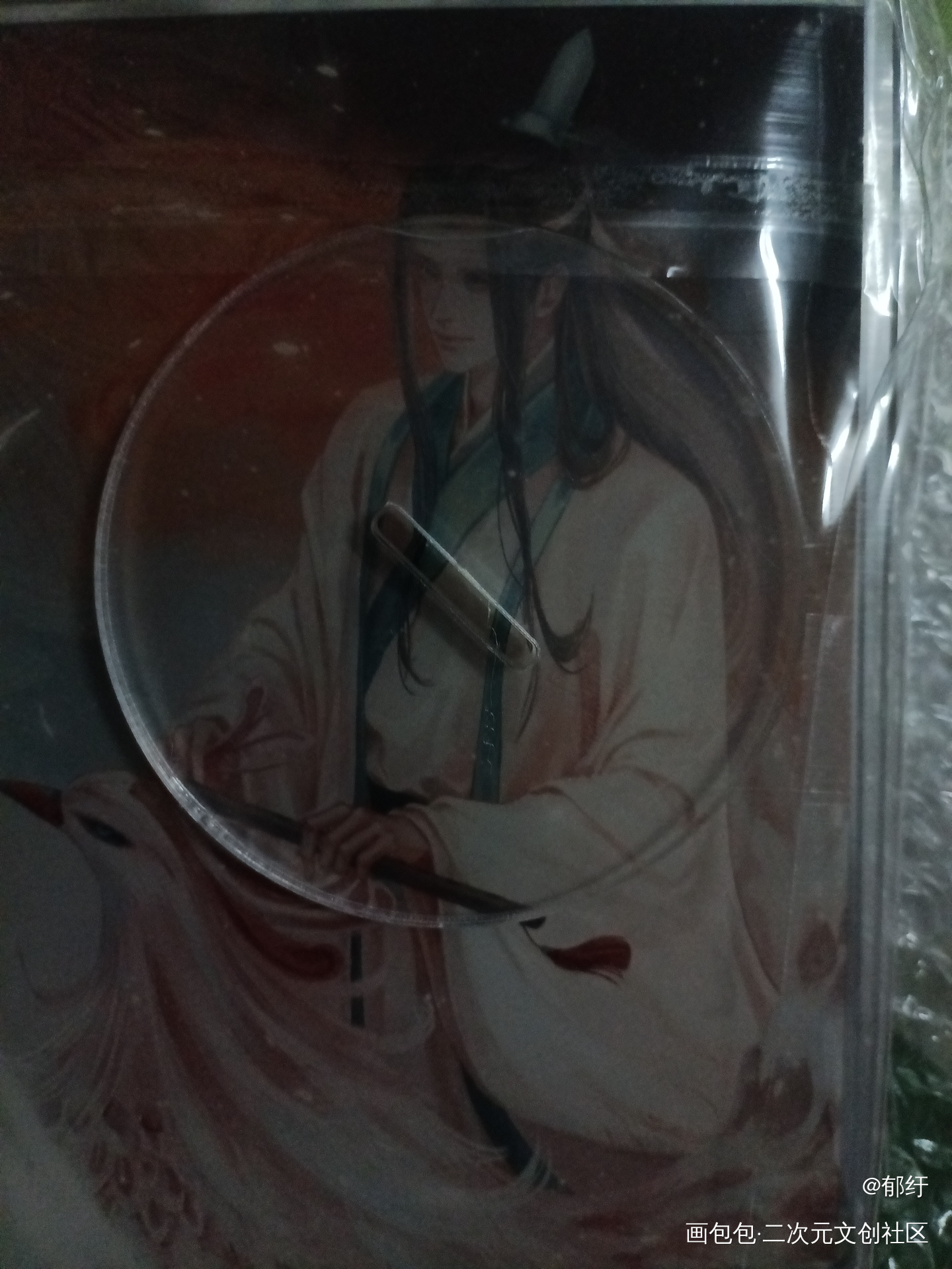 _魔道祖师无料返图绘画作品