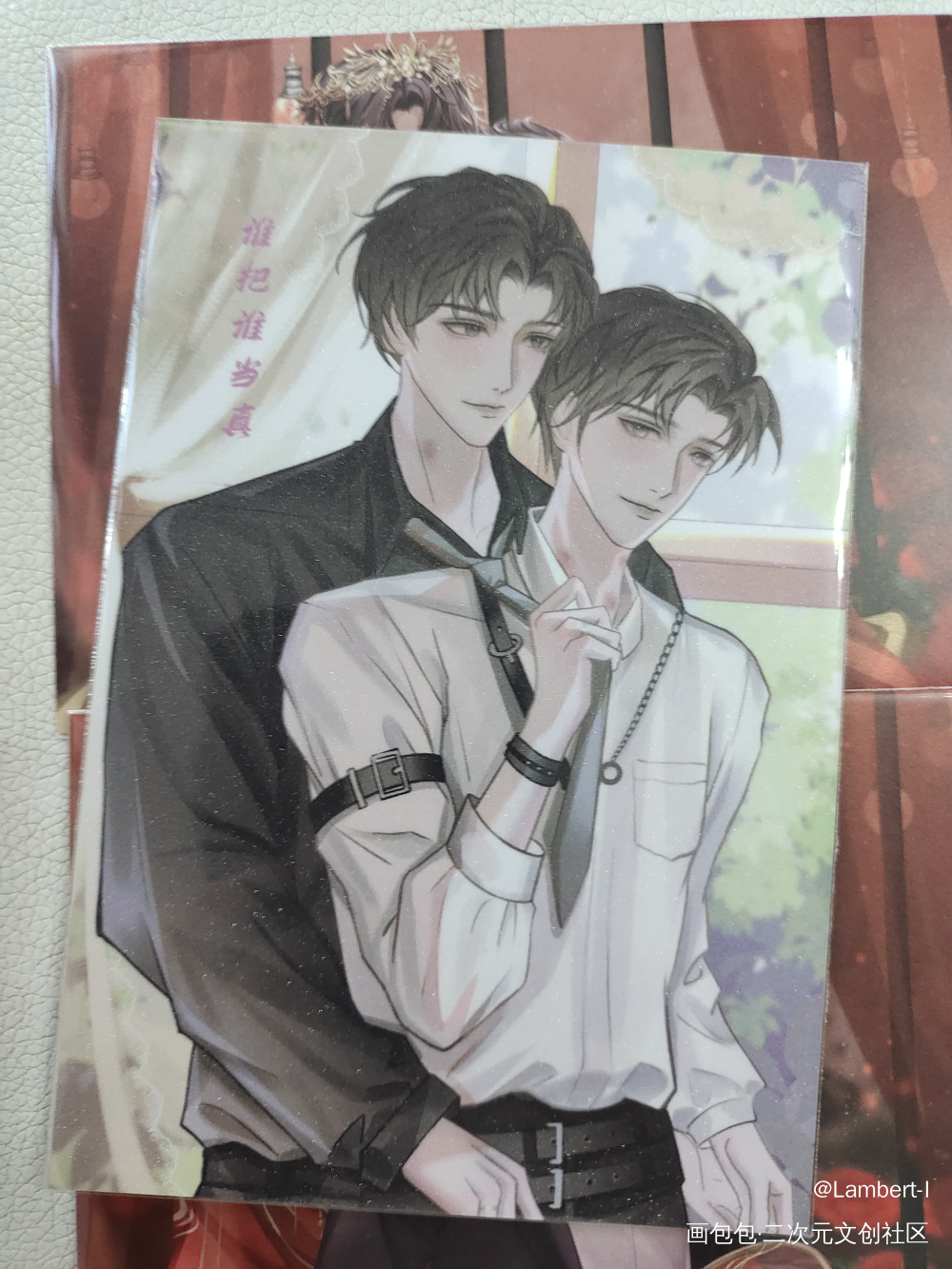 _谁把谁当真无料返图绘画作品