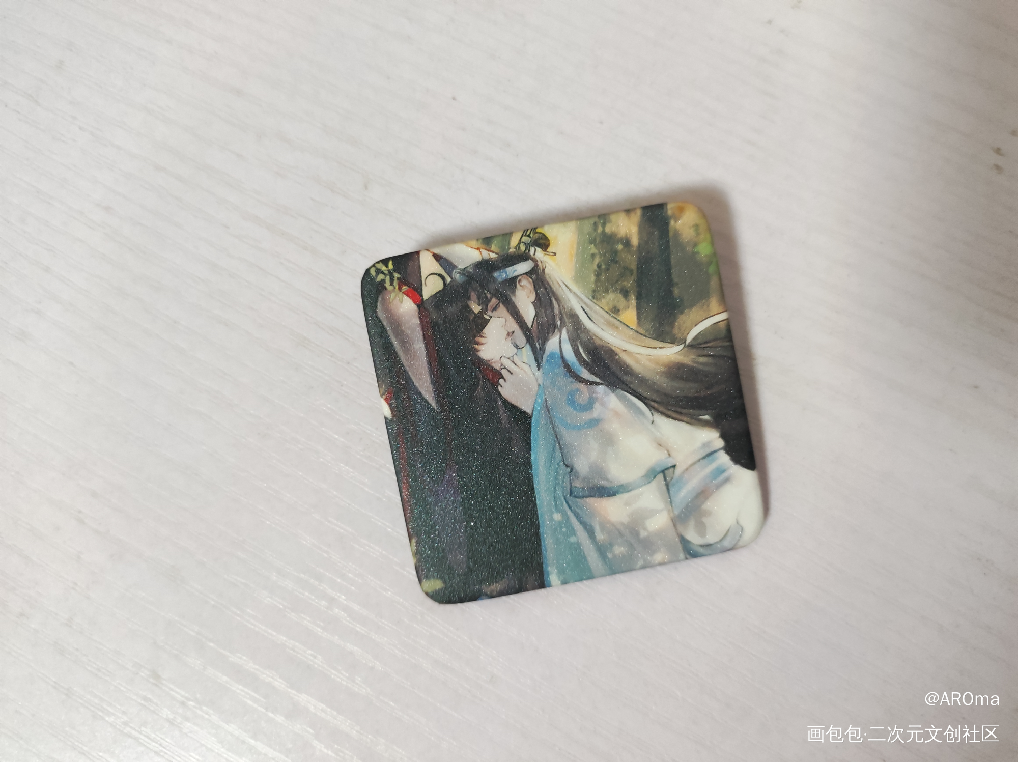 _人渣反派自救系统天官赐福魔道祖师无料返图绘画作品