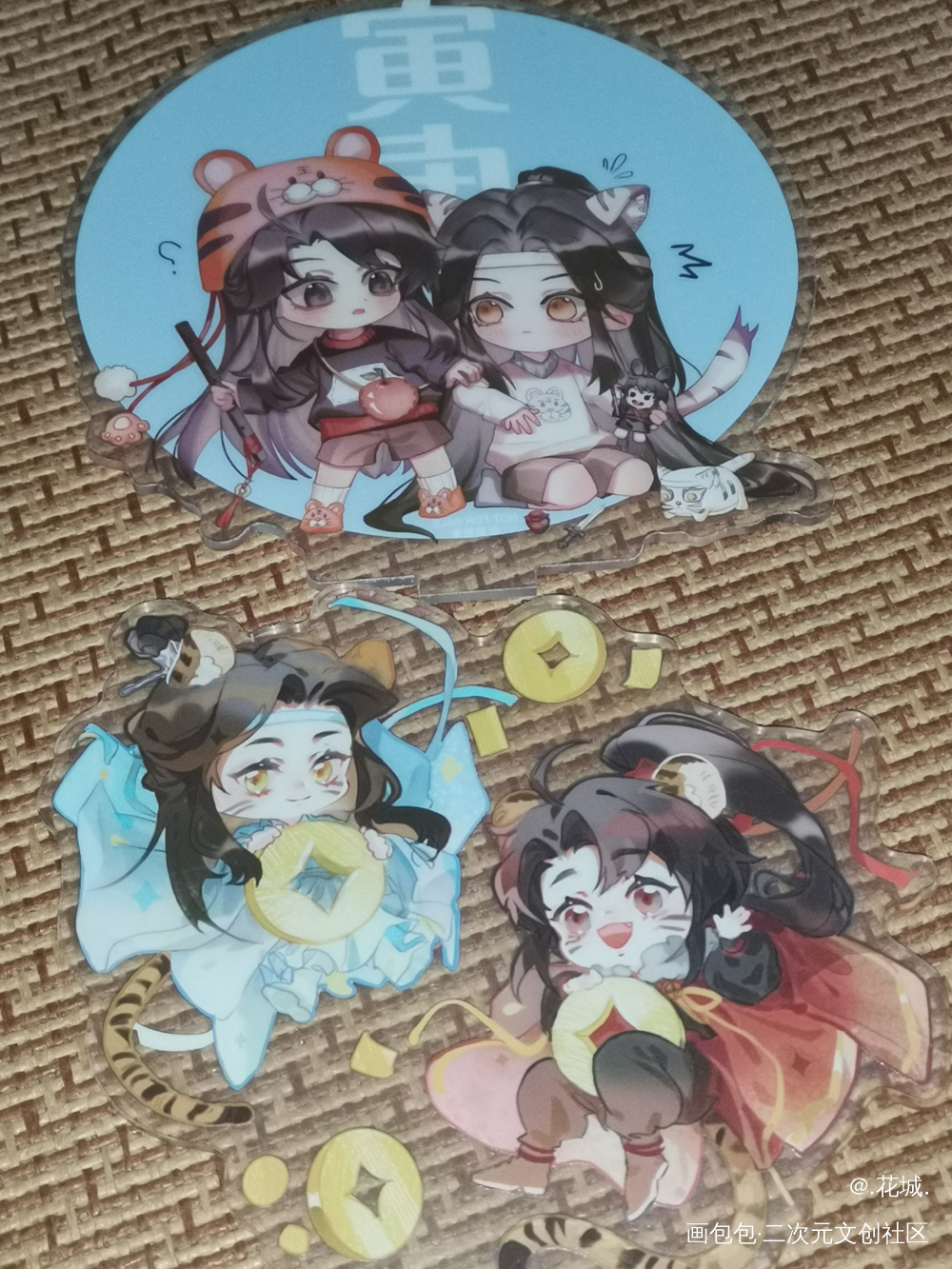 _魔道祖师无料返图绘画作品