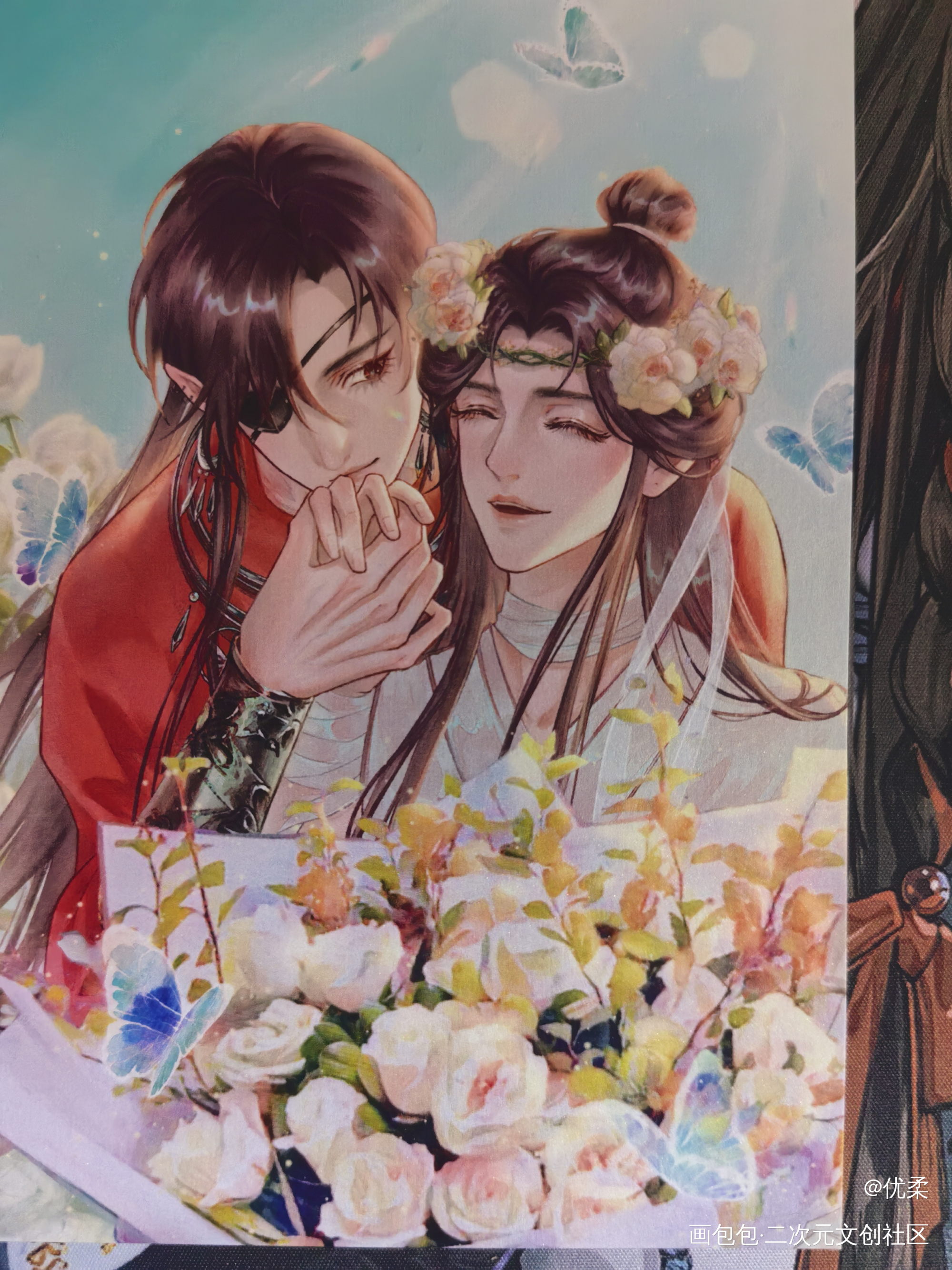 _天官赐福授权返图绘画作品