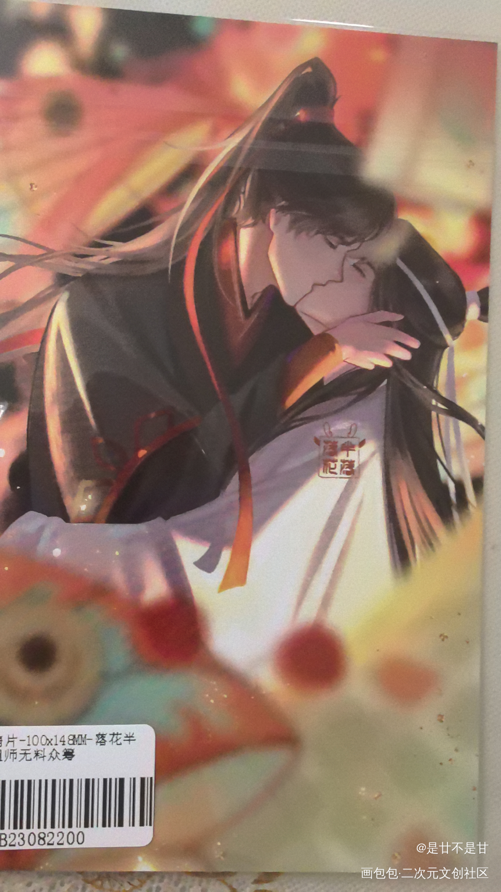_魔道祖师无料返图绘画作品