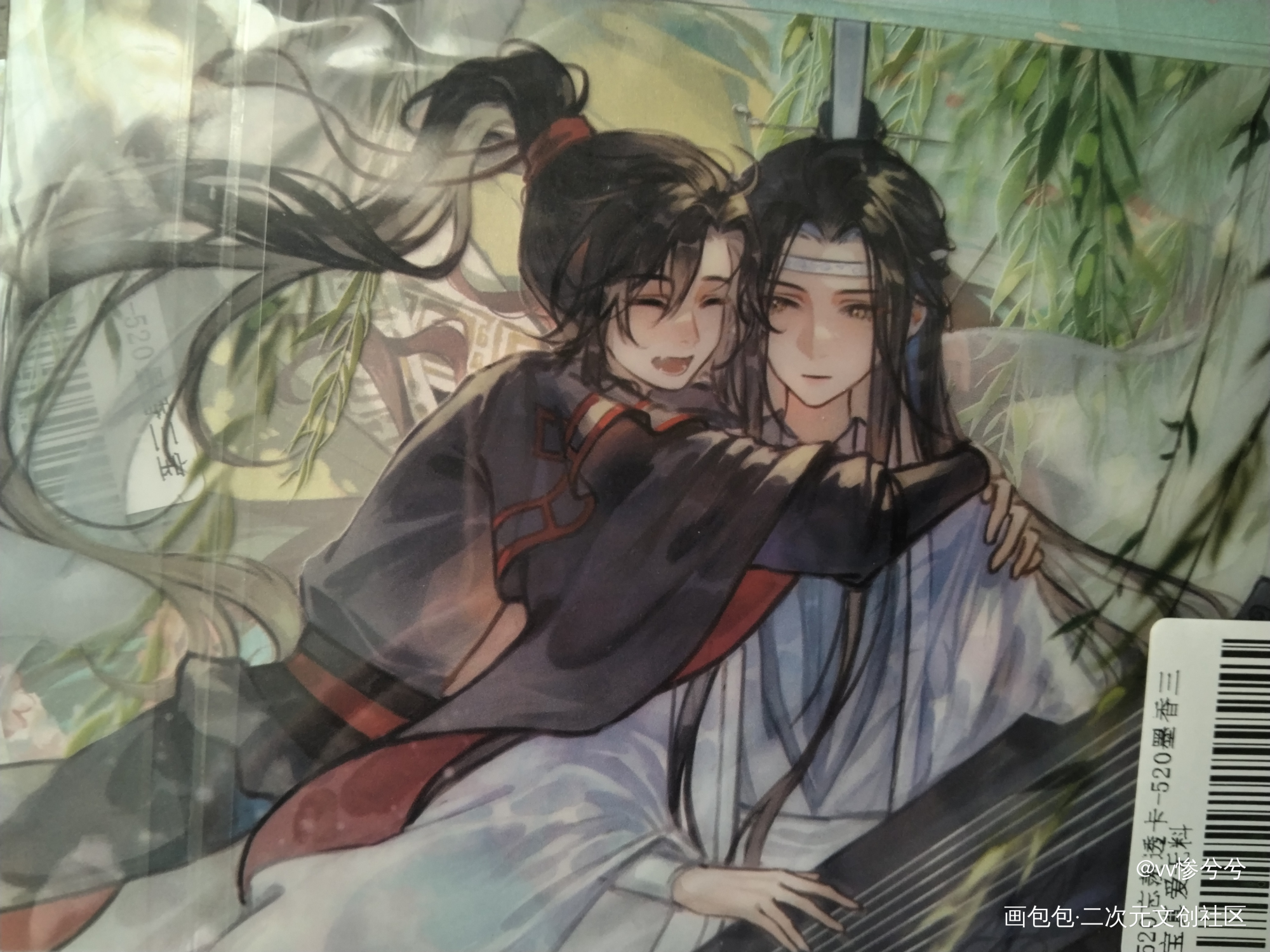 _魔道祖师无料返图绘画作品