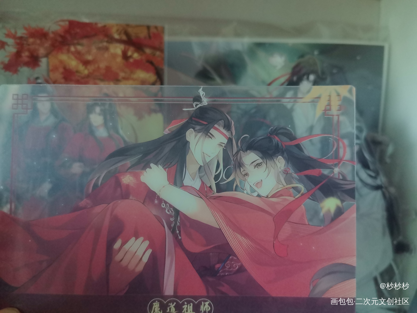 _魔道祖师无料返图蓝忘机·魔道祖师魏无羡·魔道祖师绘画作品