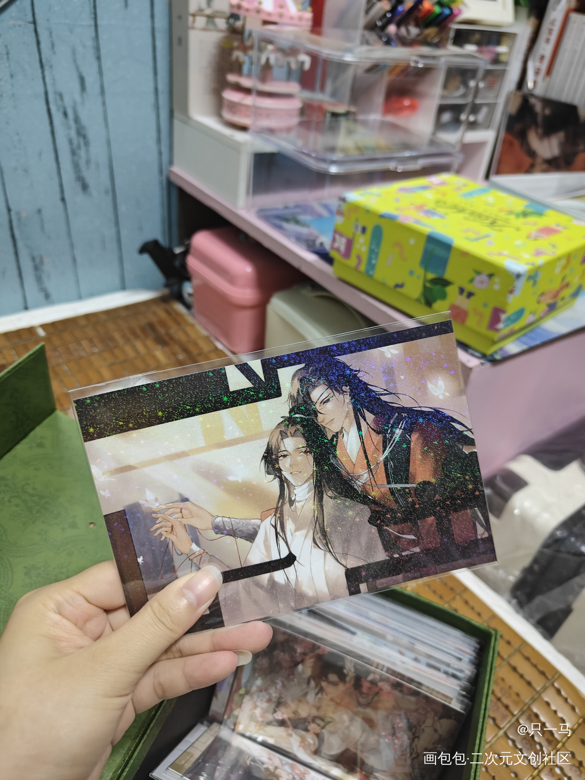 午后阳光明媚_天官赐福无料返图绘画作品