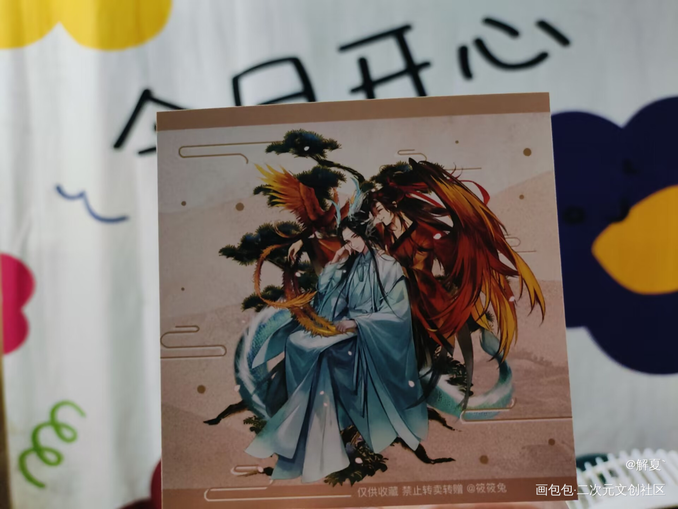 _绘画作品