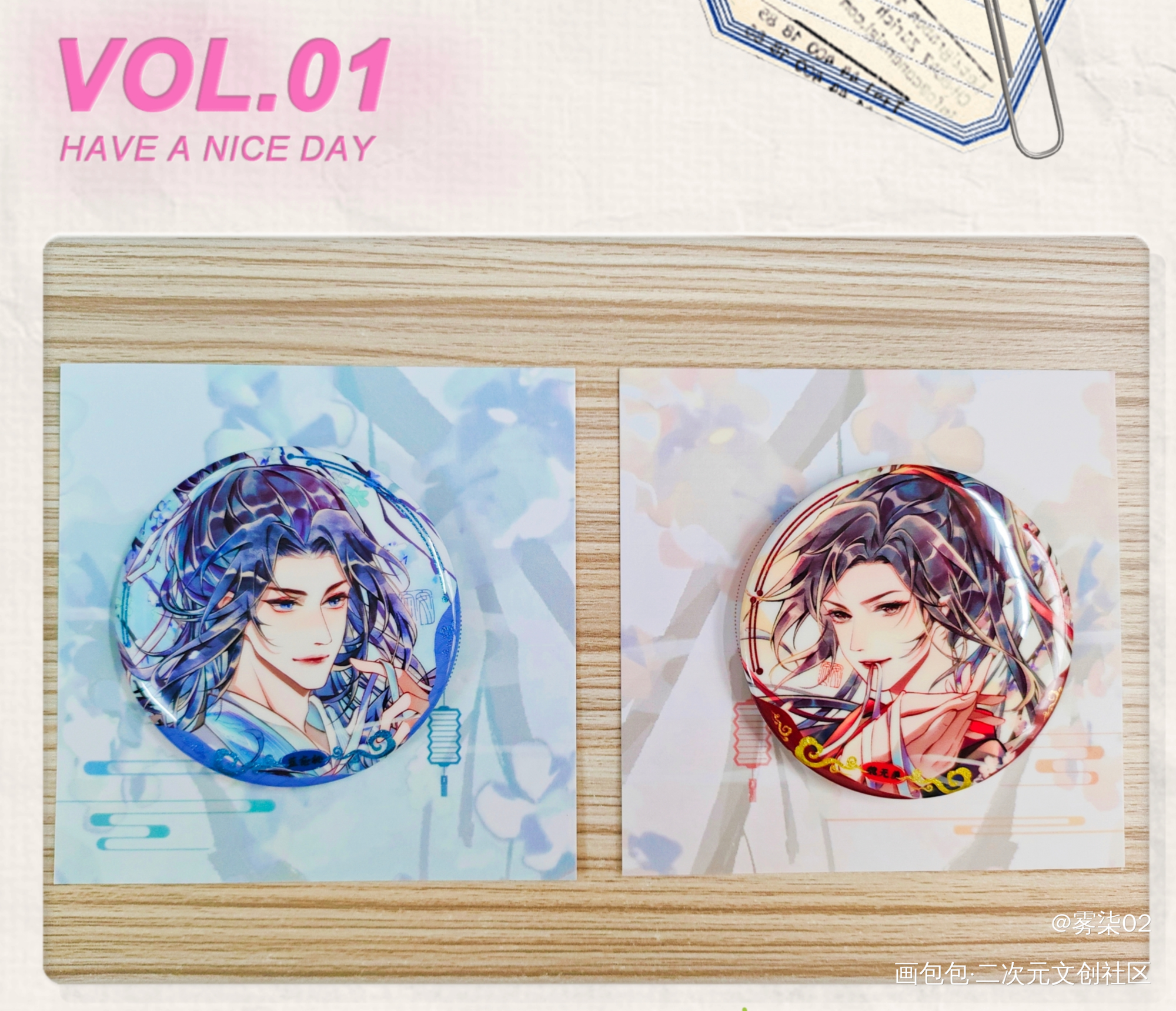 忘羡吧唧_魔道祖师蓝忘机·魔道祖师魏无羡·魔道祖师绘画作品