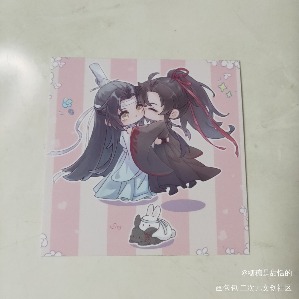 _魔道祖师无料返图绘画作品