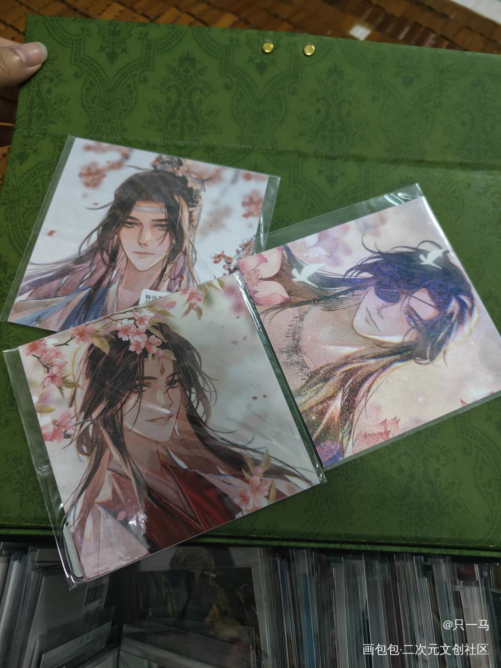 一家就要整整齐齐_人渣反派自救系统天官赐福魔道祖师无料返图绘画作品