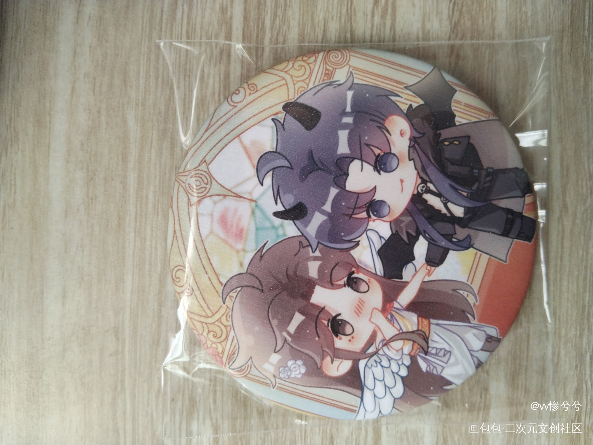 _二哈和他的白猫师尊无料返图绘画作品