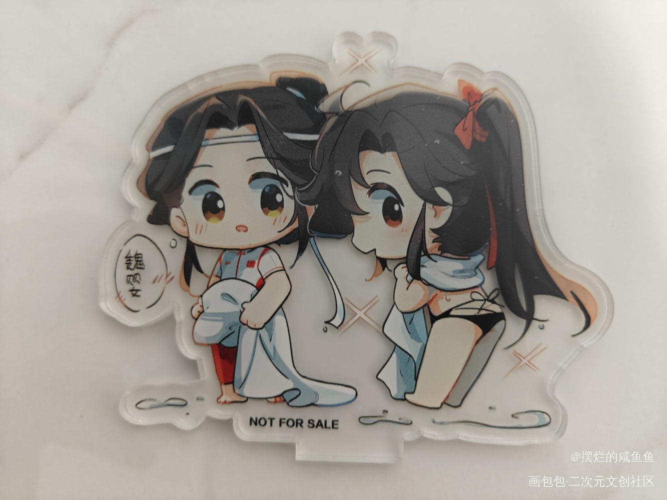 _魔道祖师授权返图蓝忘机·魔道祖师魏无羡·魔道祖师绘画作品