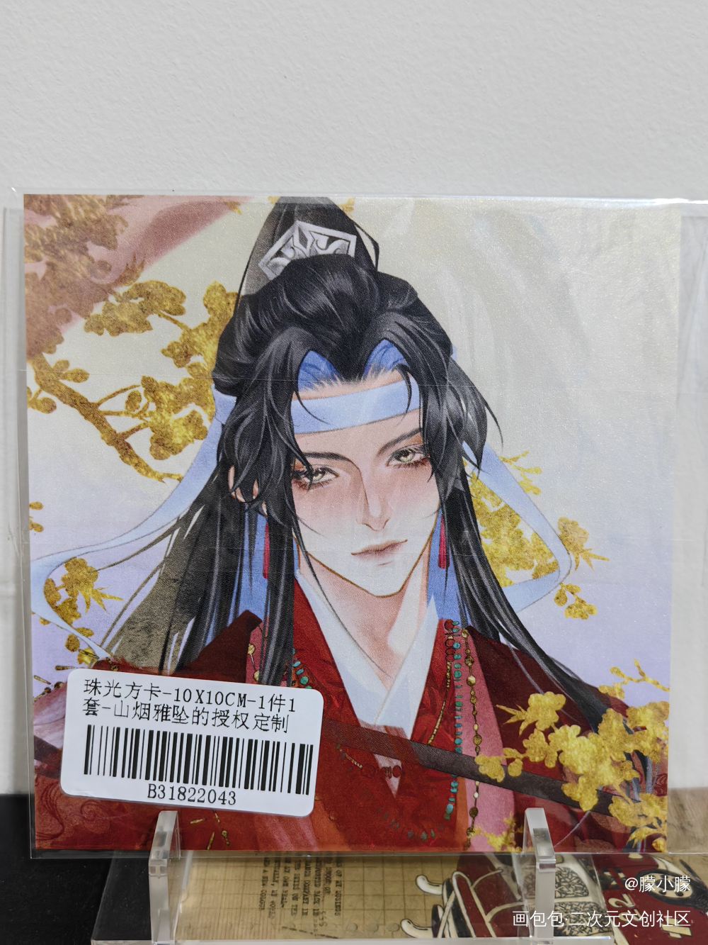 ❤❤❤_授权返图绘画作品