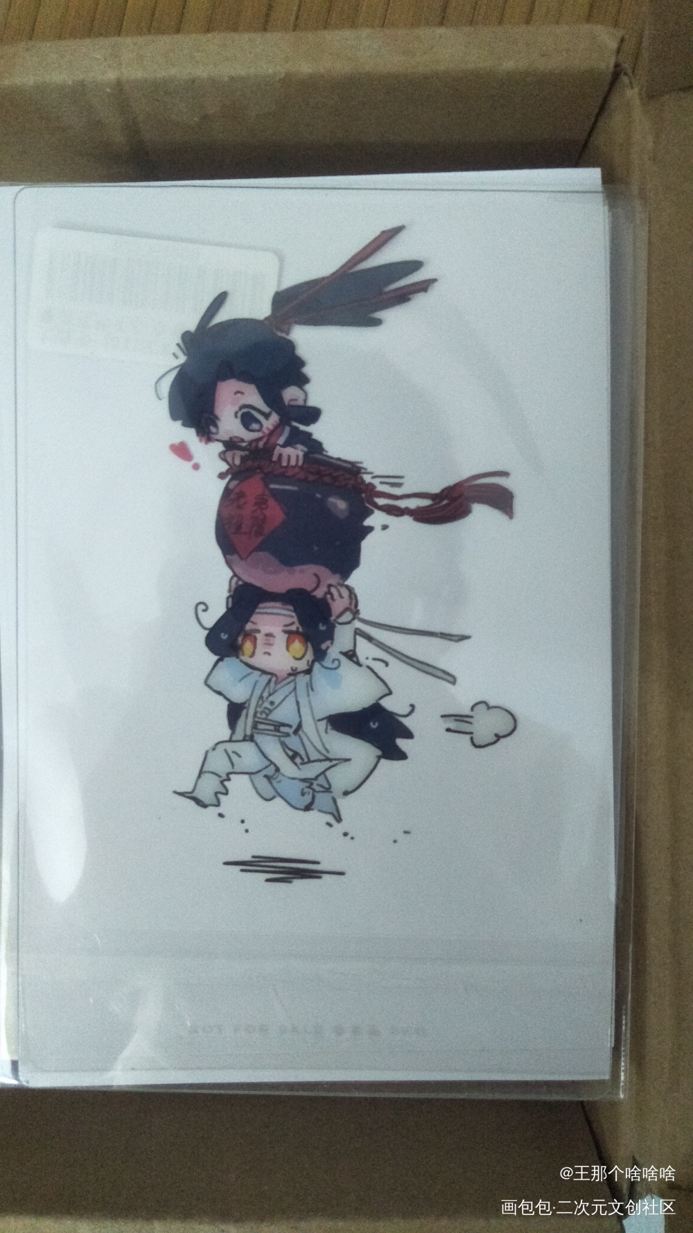 _魔道祖师无料返图绘画作品