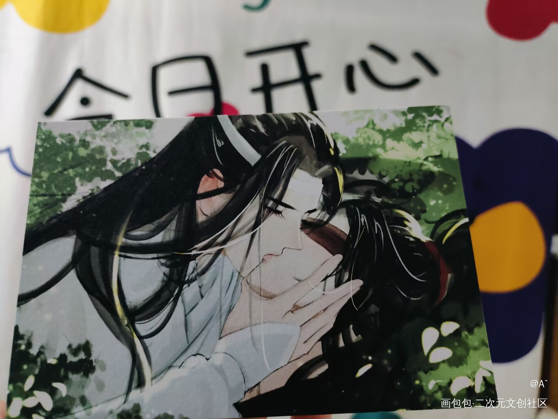 _绘画作品