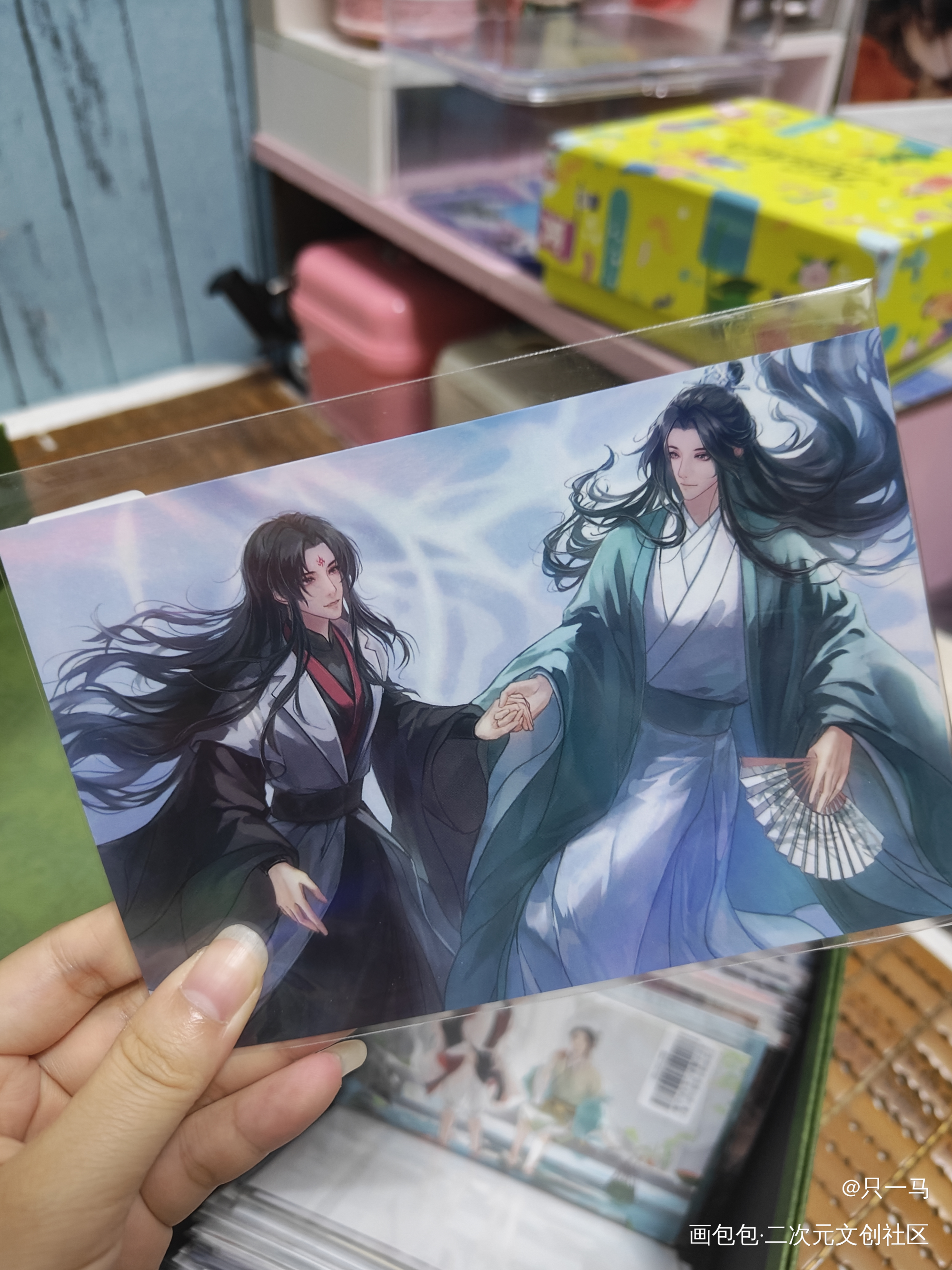完美_人渣反派自救系统无料返图洛冰河·人渣反派自救系统沈清秋·人渣反派自救系统绘画作品