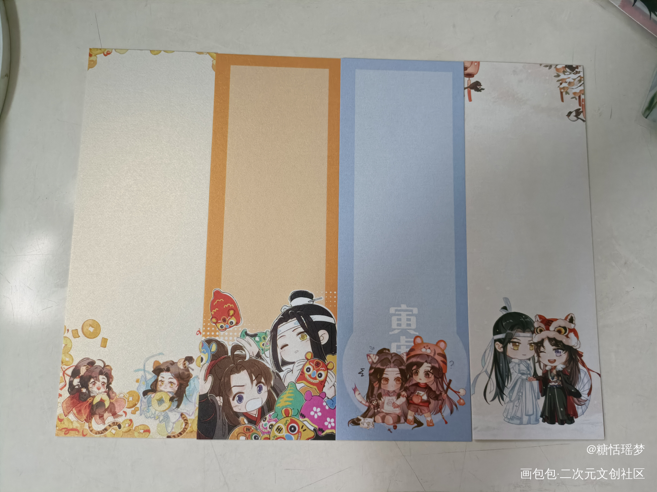 _魔道祖师无料返图蓝忘机·魔道祖师魏无羡·魔道祖师绘画作品