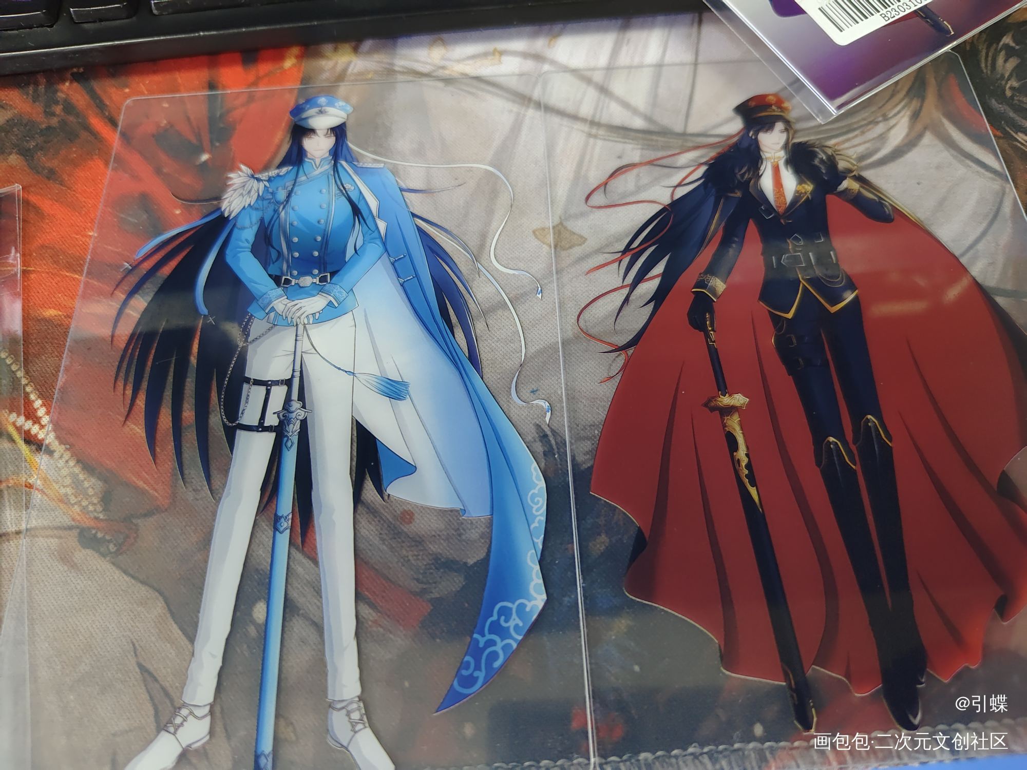 好好看_魔道祖师无料返图绘画作品