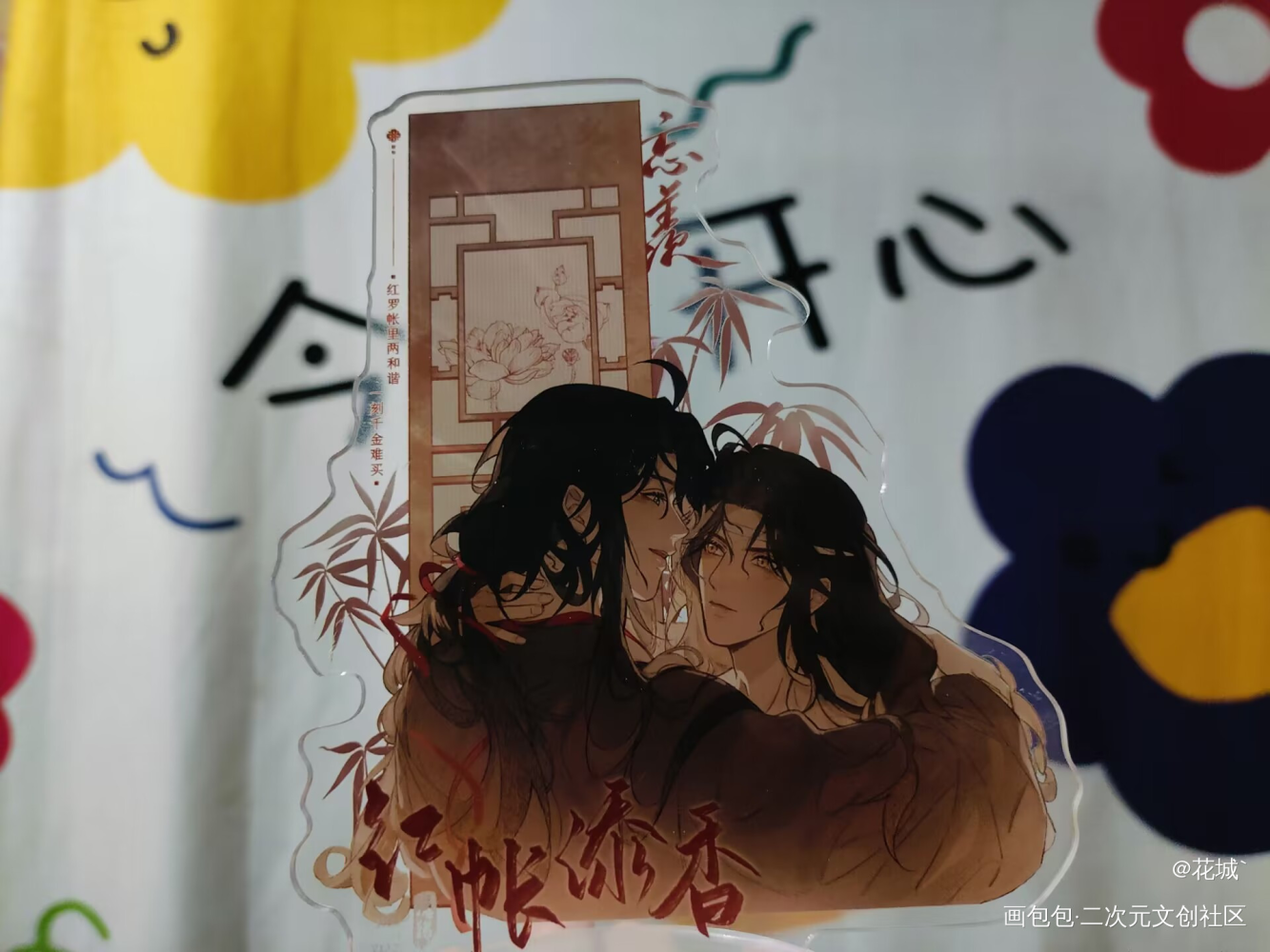 _绘画作品