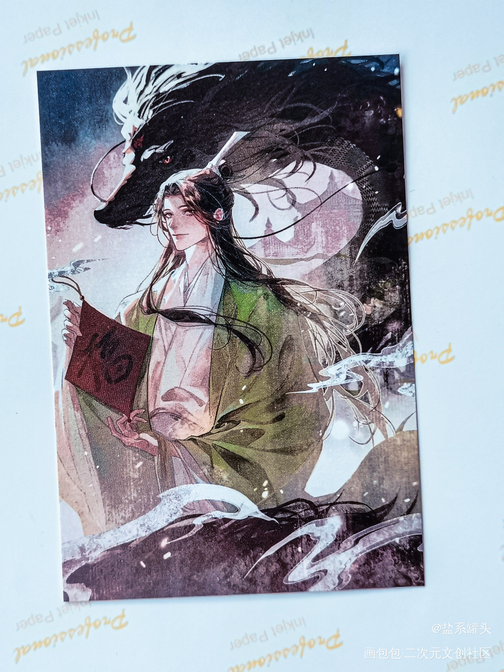 _人渣反派自救系统授权返图洛冰河·人渣反派自救系统沈清秋·人渣反派自救系统绘画作品