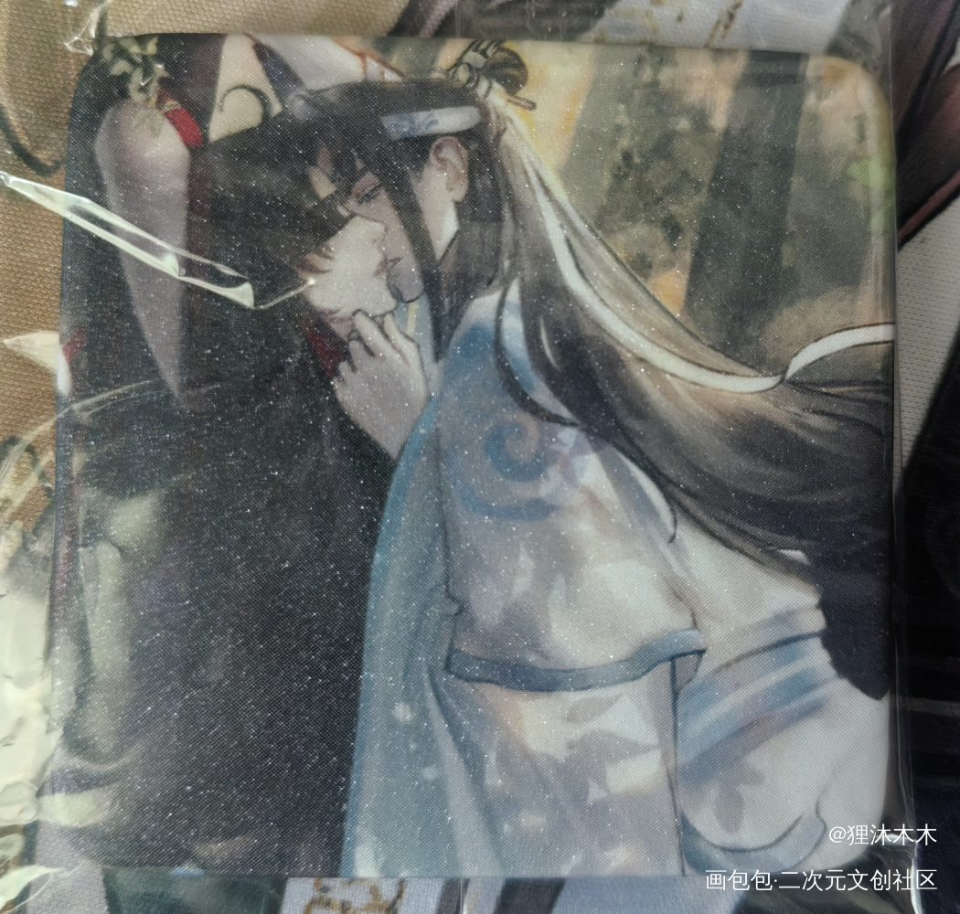_人渣反派自救系统魔道祖师无料返图洛冰河·人渣反派自救系统沈清秋·人渣反派自救系统蓝忘机·魔道祖师魏无羡·魔道祖师绘画作品