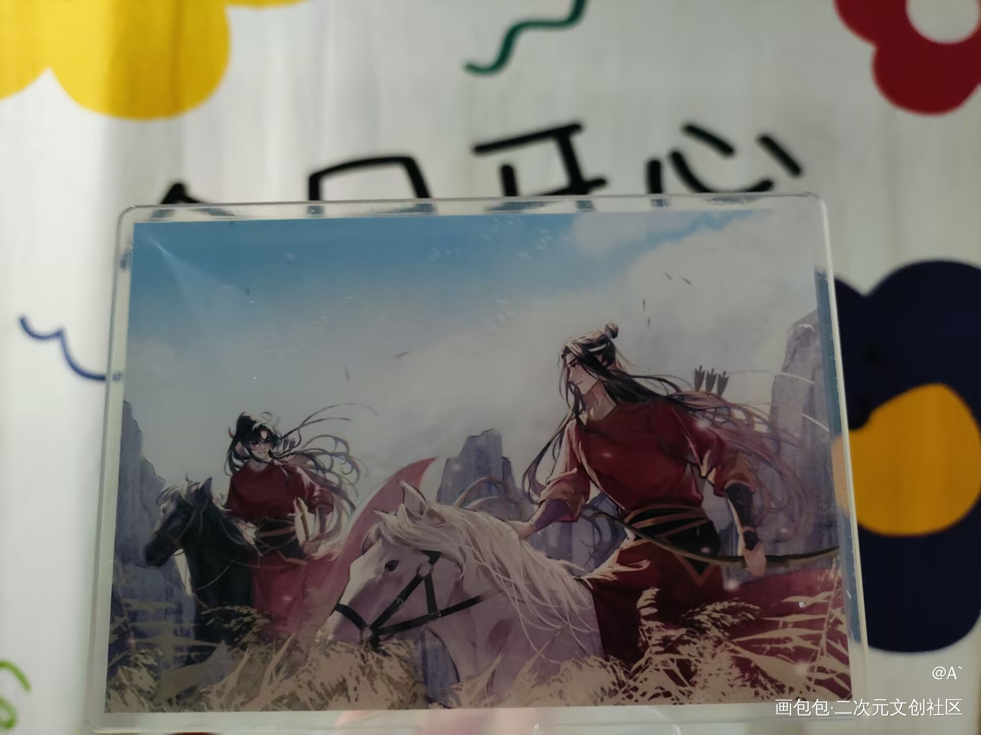 _绘画作品