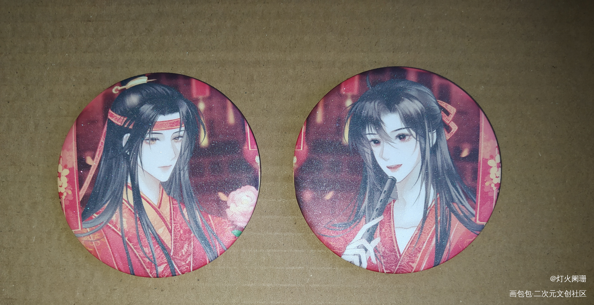 _魔道祖师无料返图绘画作品