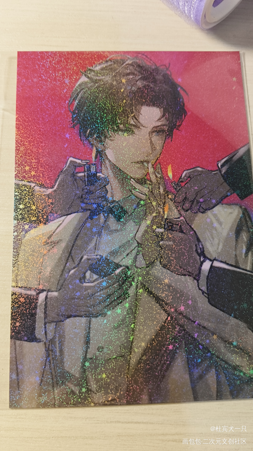 _188男团无料返图绘画作品