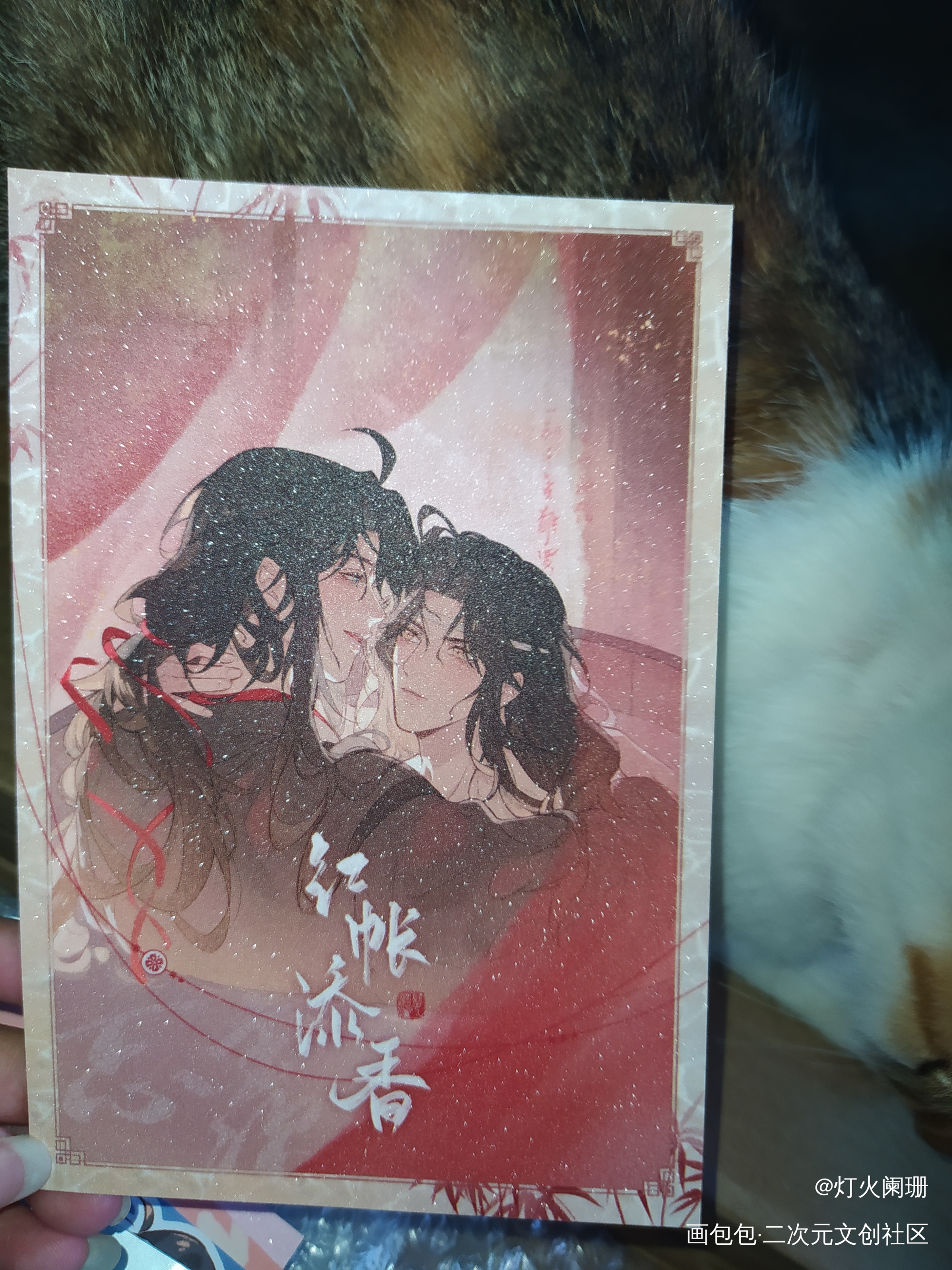 _魔道祖师无料返图绘画作品