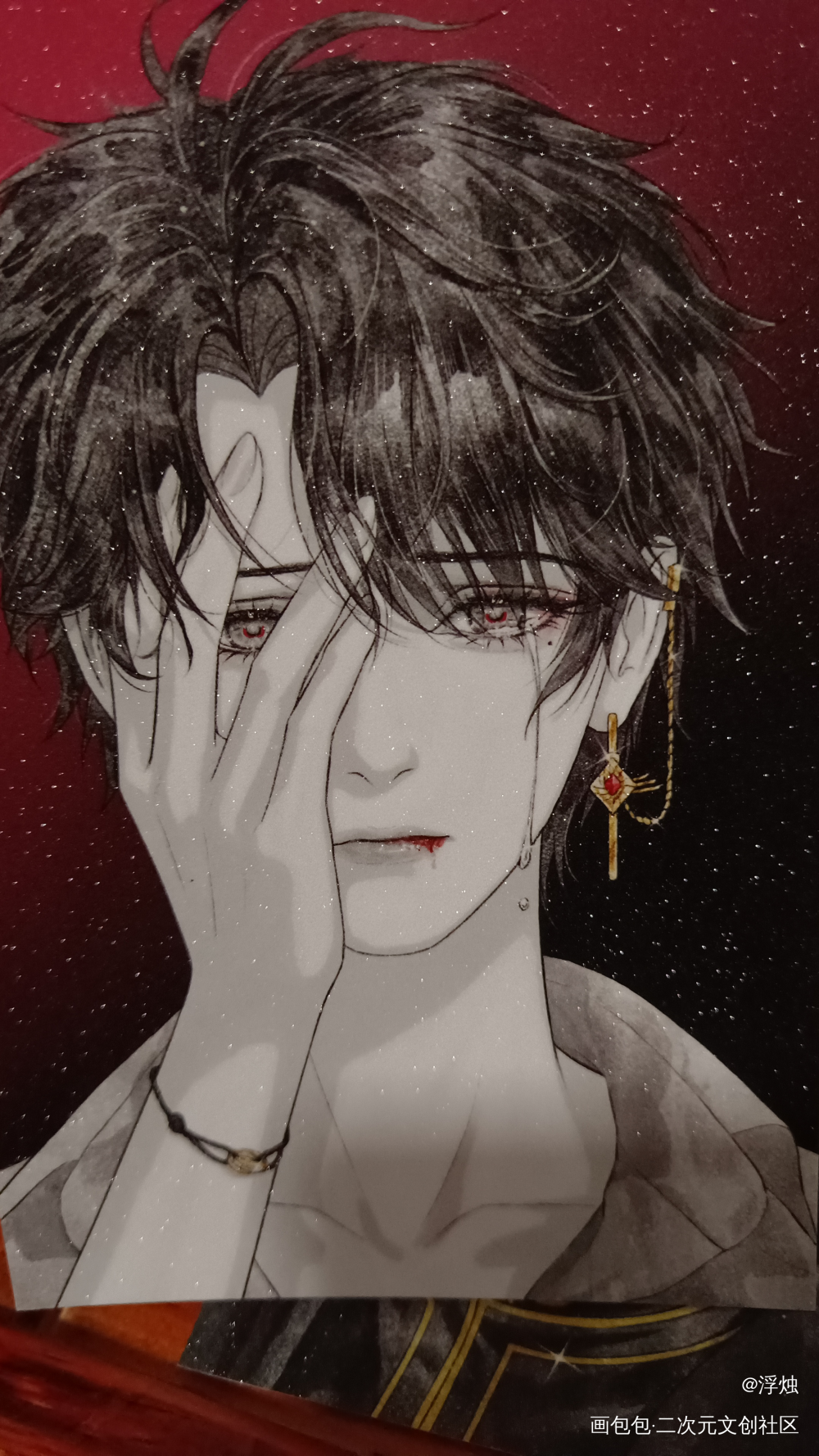 _188男团无料返图绘画作品