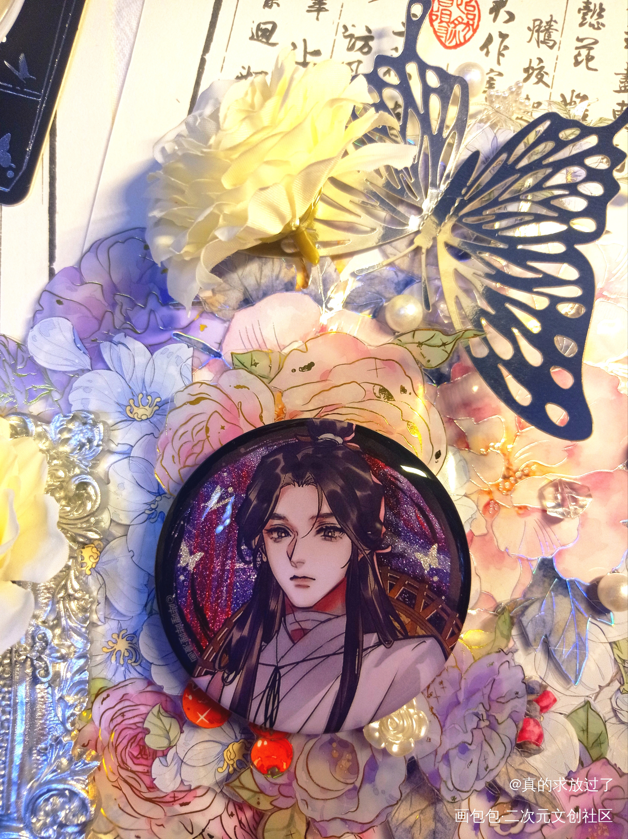 _天官赐福谢怜花城绘画作品