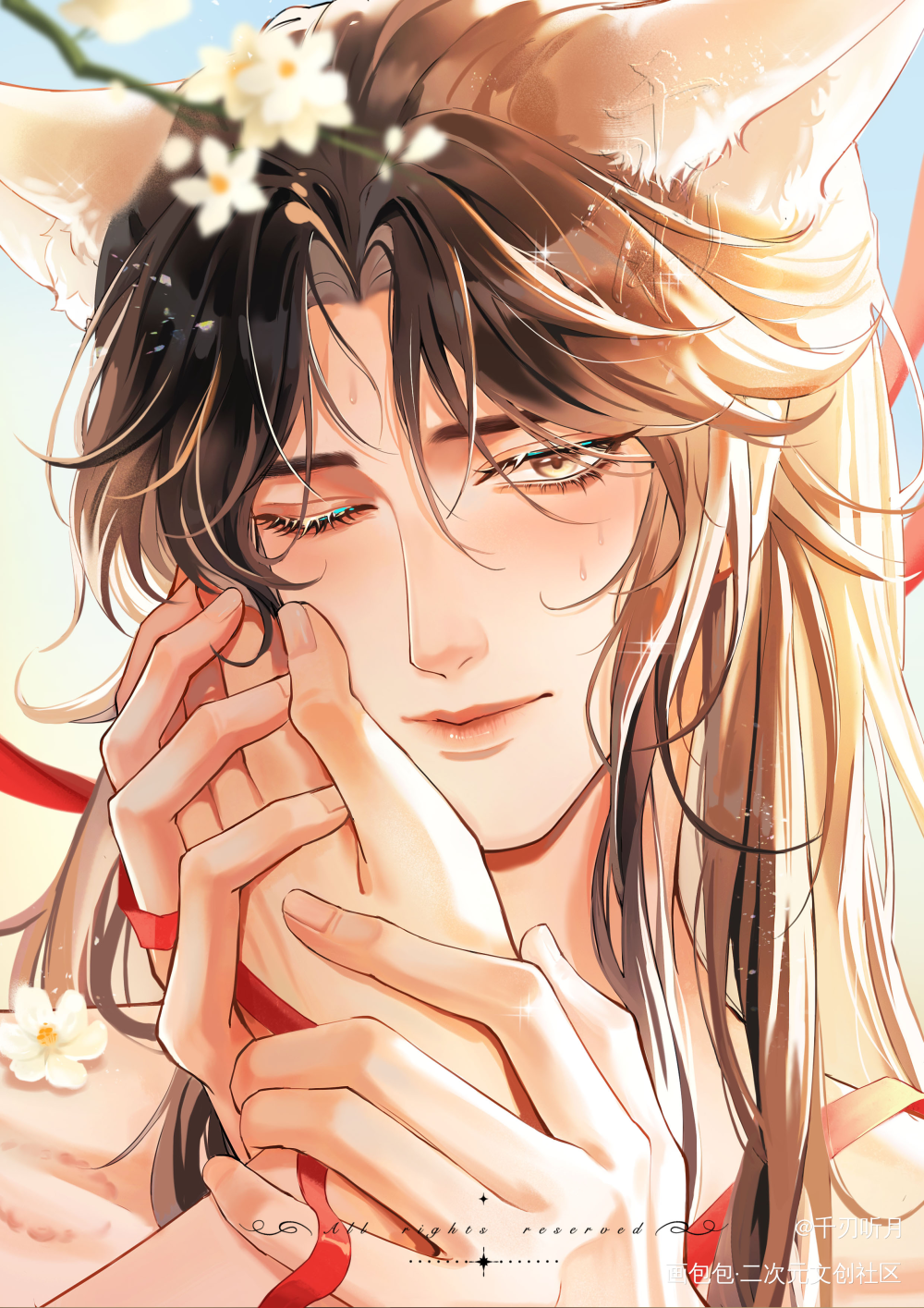 晚宁生日快乐～_绘画作品