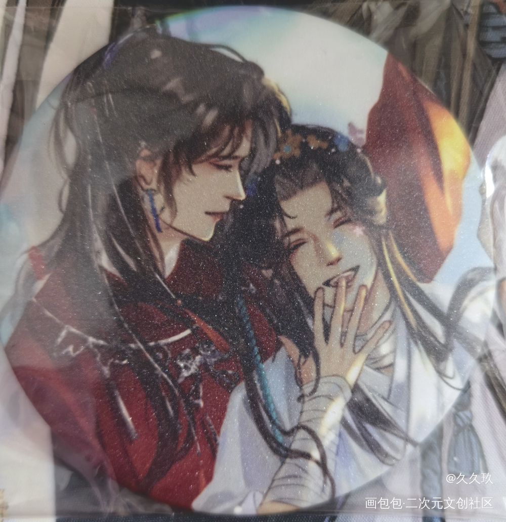_天官赐福无料返图花城·天官赐福谢怜·天官赐福绘画作品