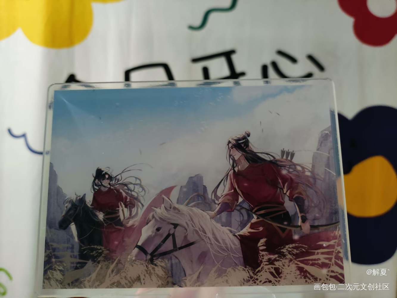 _绘画作品