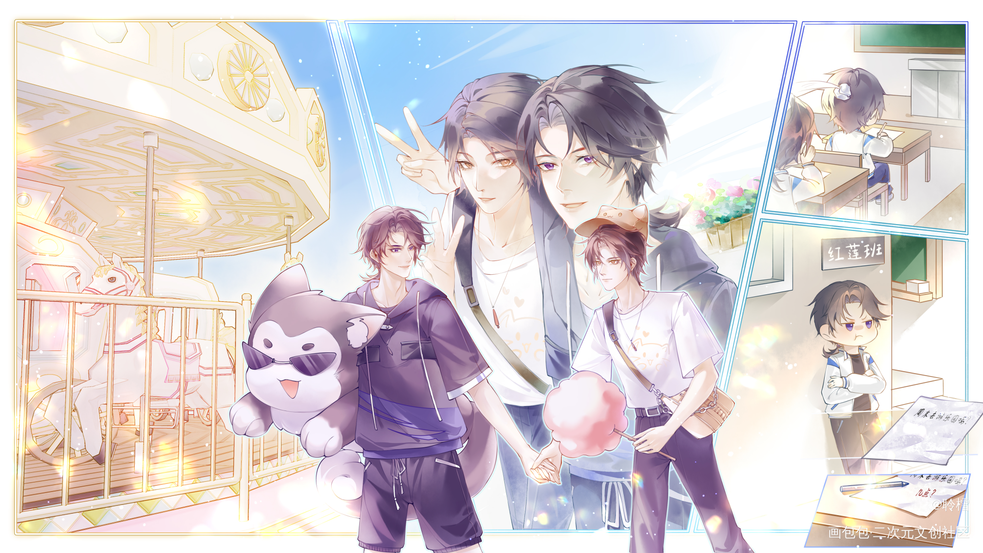 校园燃晚_二哈和他的白猫师尊燃晚绘画作品