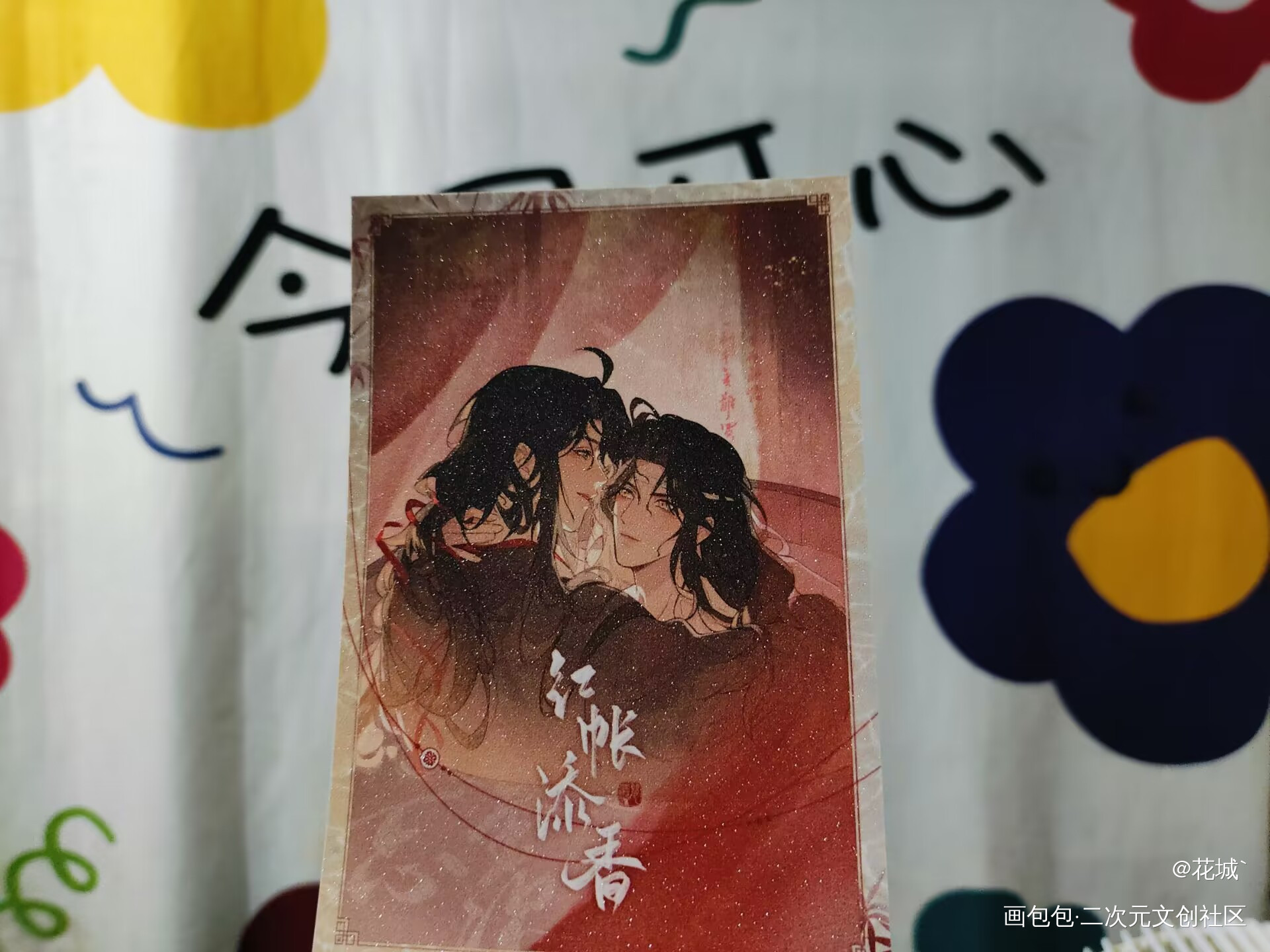 _绘画作品
